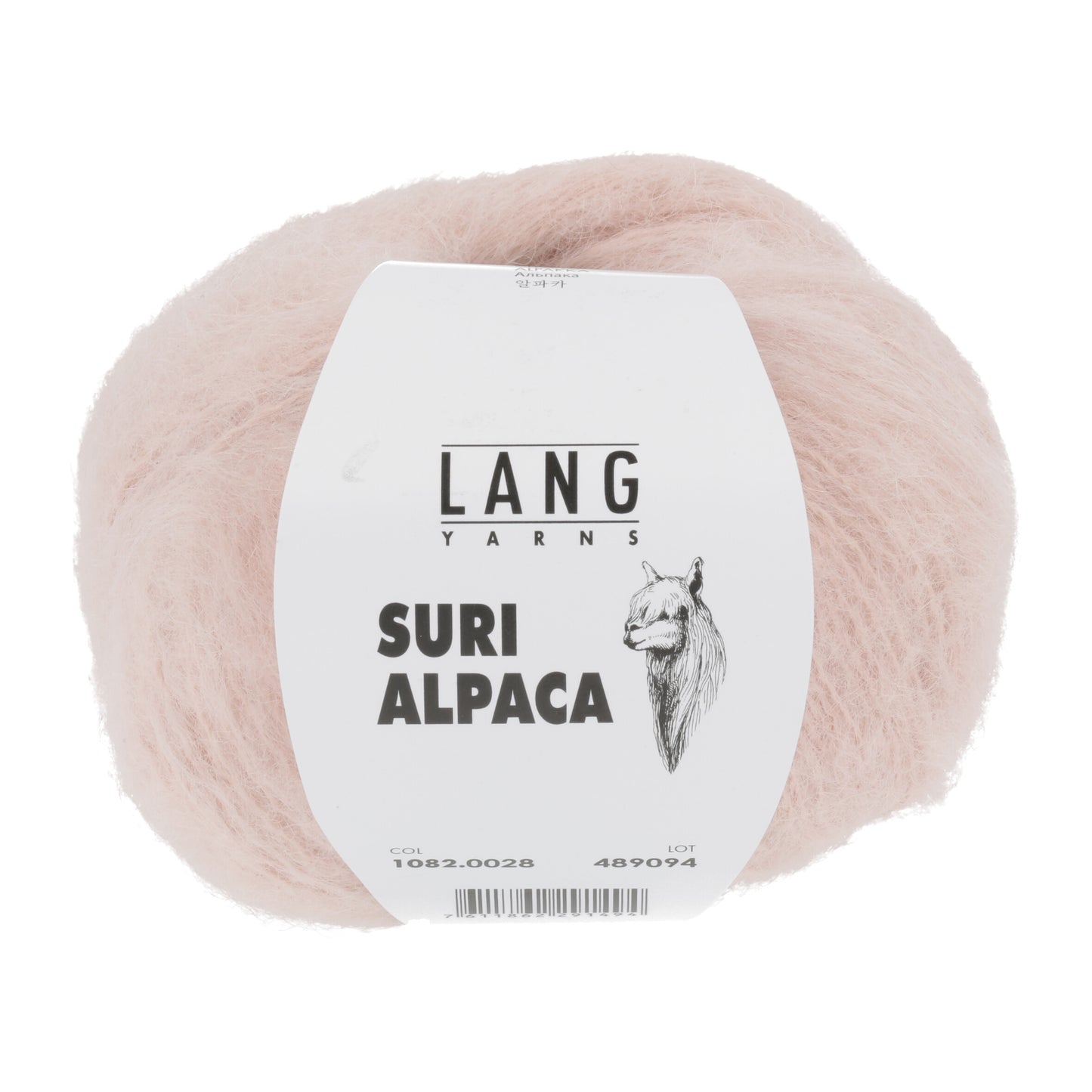 Ultra-Soft Suri Alpaca Wool from Langyarns - Experience the Luxury