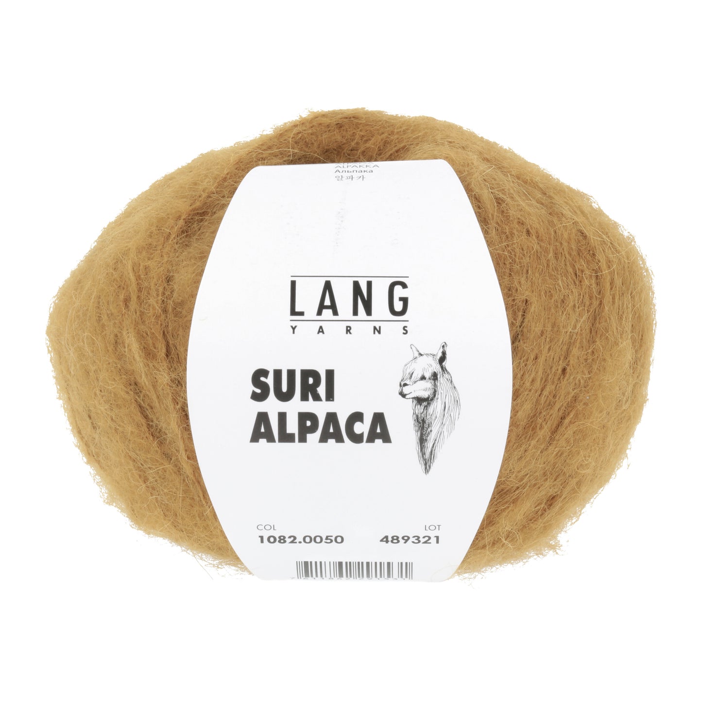 Ultra-Soft Suri Alpaca Wool from Langyarns - Experience the Luxury
