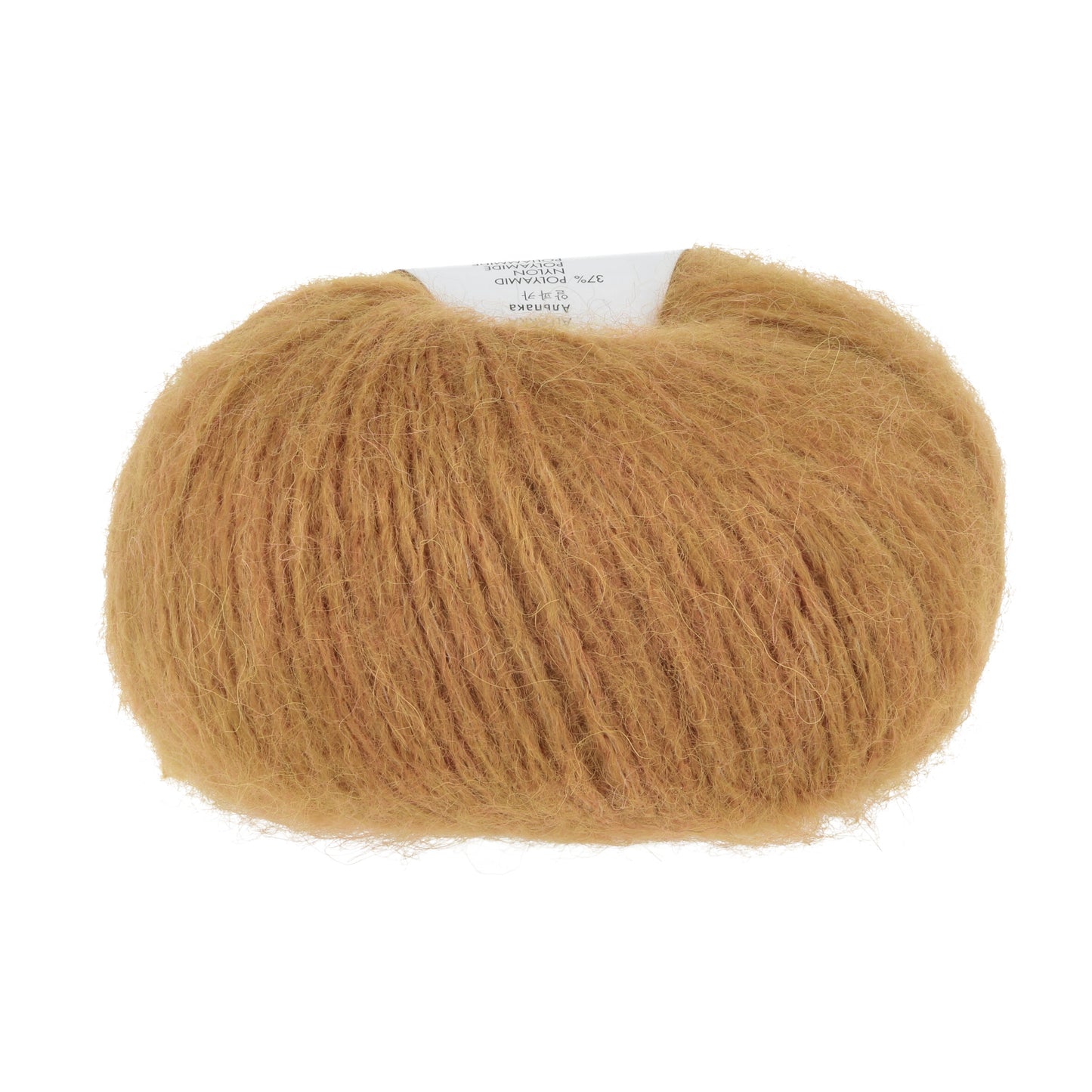 Enya Alpaca Wool - Luxurious and Soft
