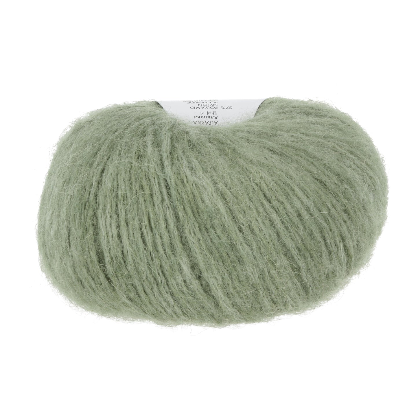 Enya Alpaca Wool - Luxurious and Soft