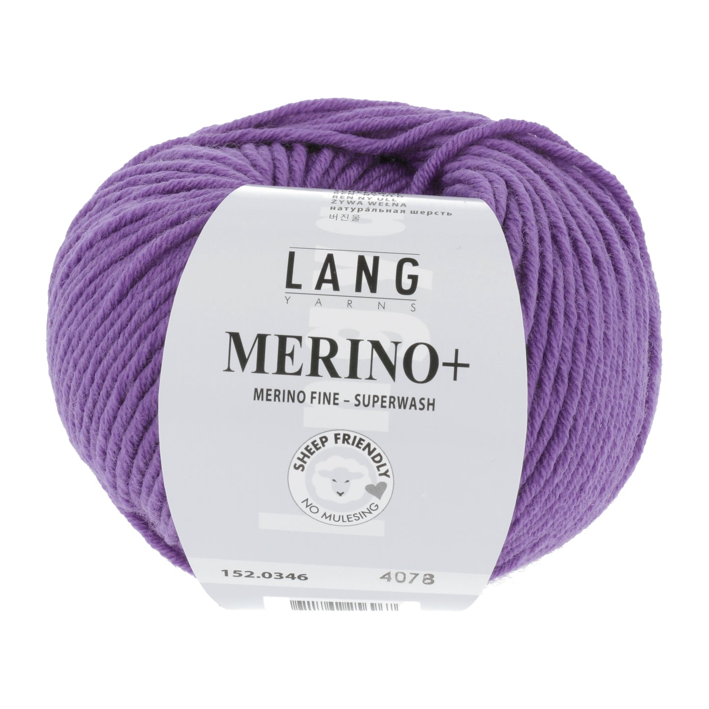 Premium Merino Blend for Ultimate Comfort