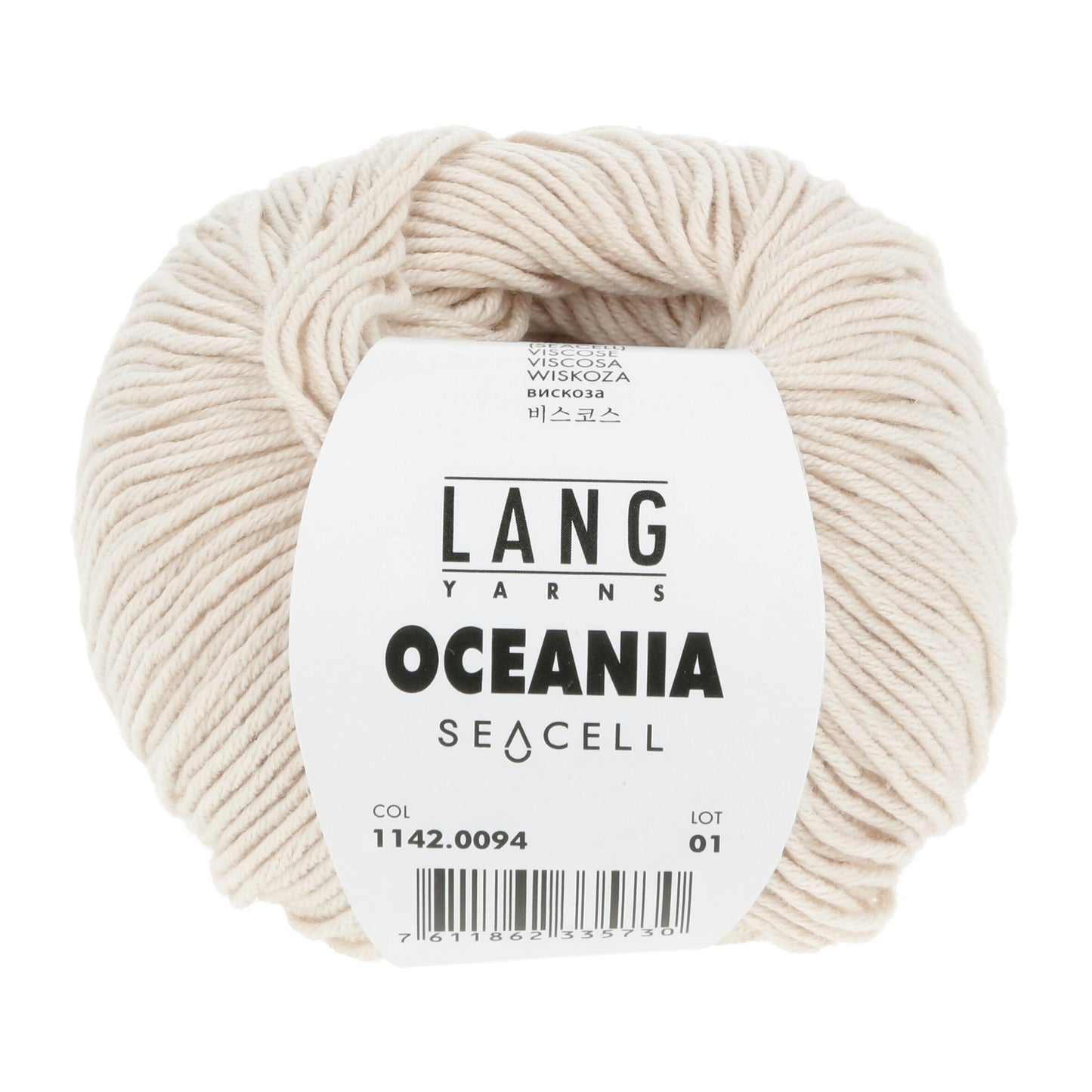 Laine Coton "OCEANIA"