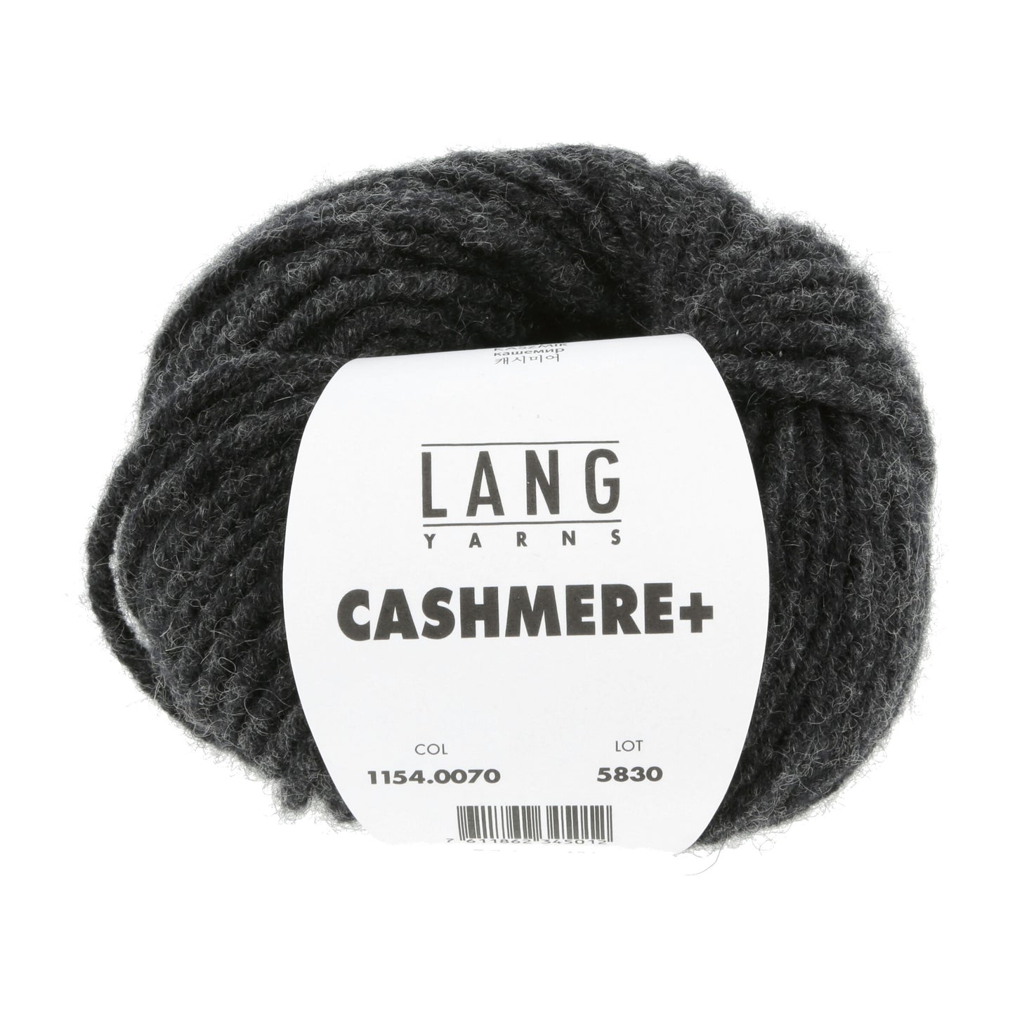 Laine Cachemire "CASHMERE+"