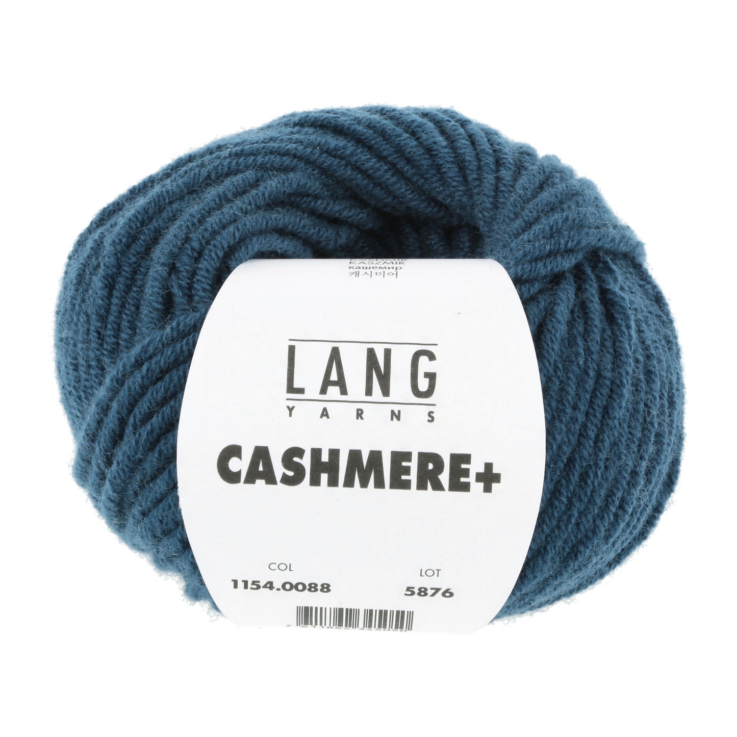 Laine Cachemire "CASHMERE+"