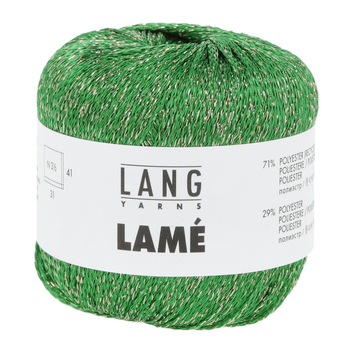 Shimmering Lamé Fabric