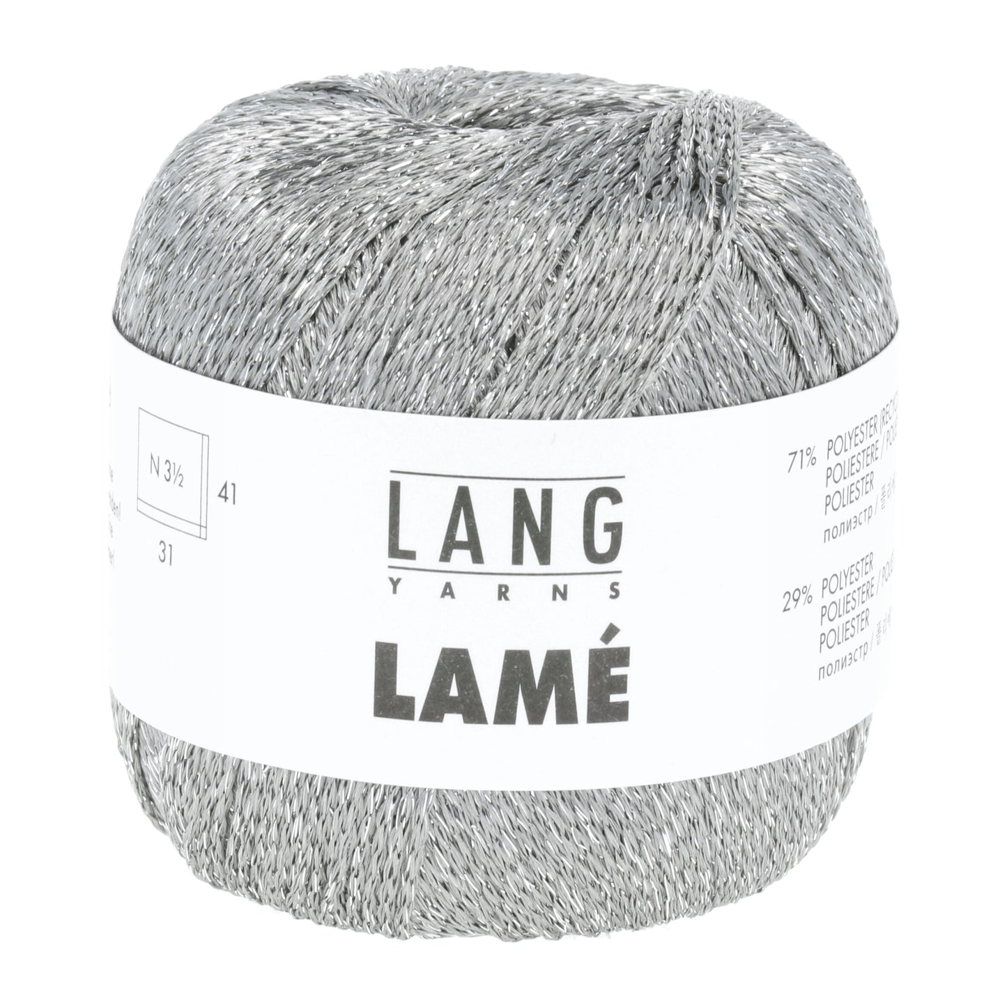Shimmering Lamé Fabric