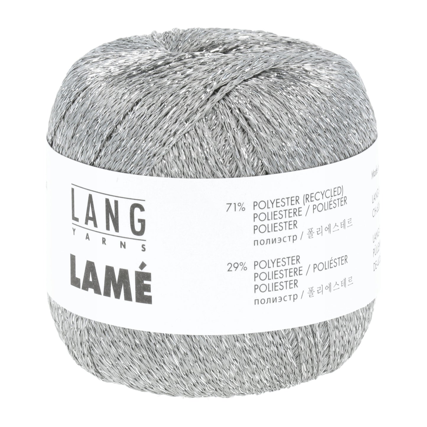Shimmering Lamé Fabric