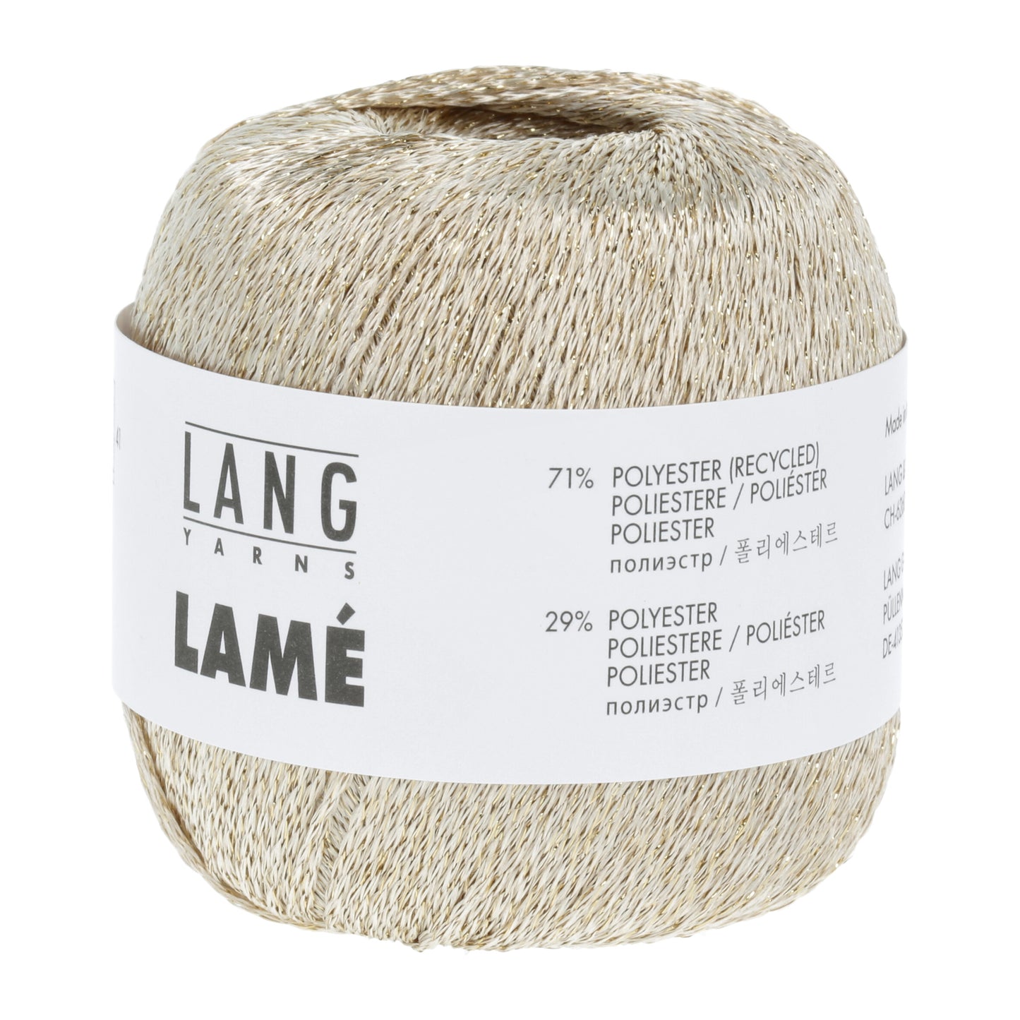 Shimmering Lamé Fabric