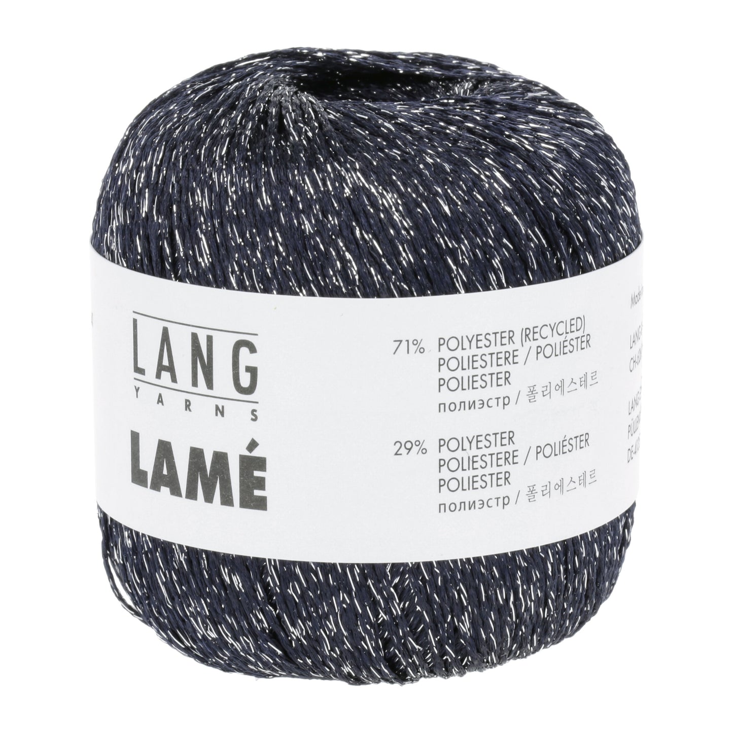 Shimmering Lamé Fabric