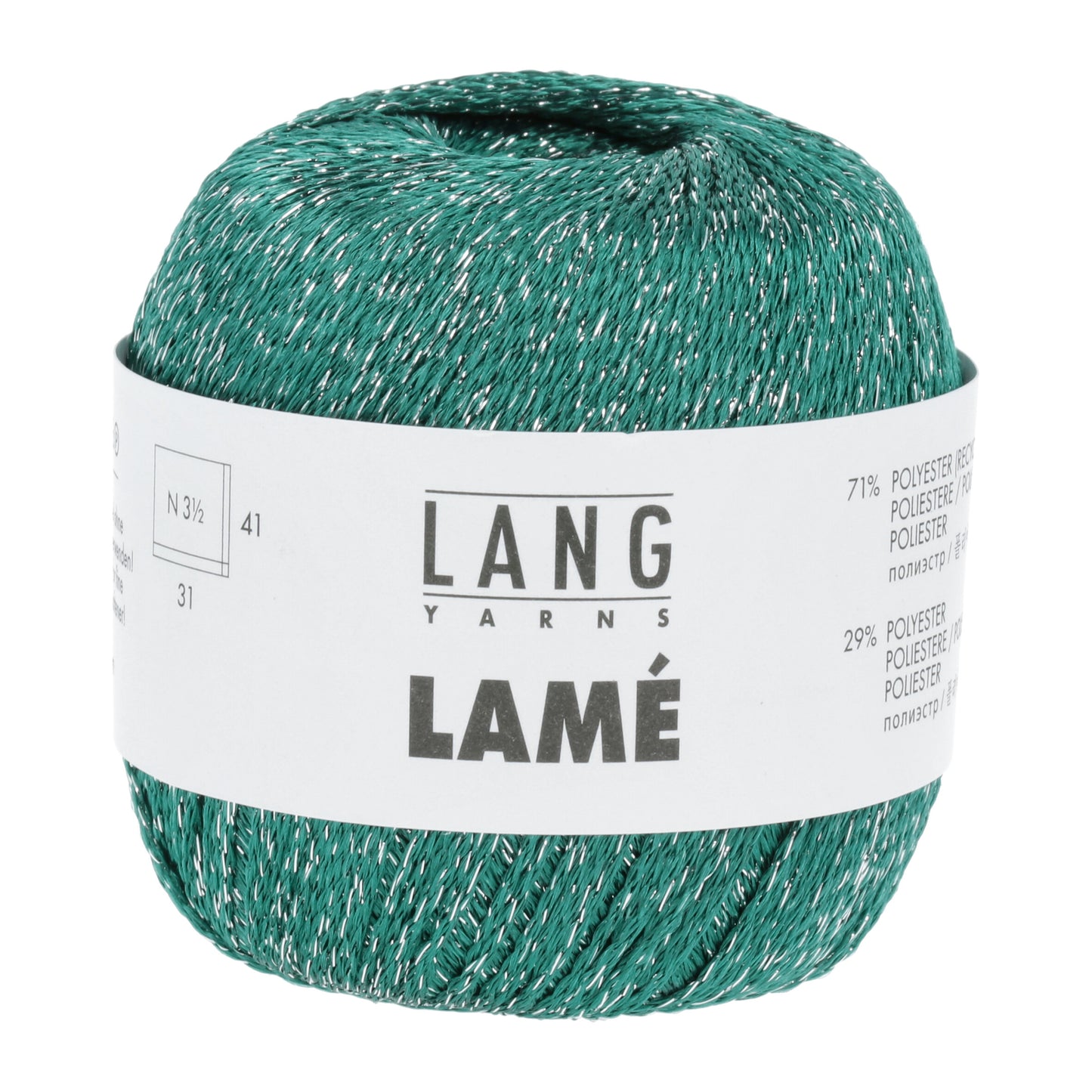 Shimmering Lamé Fabric