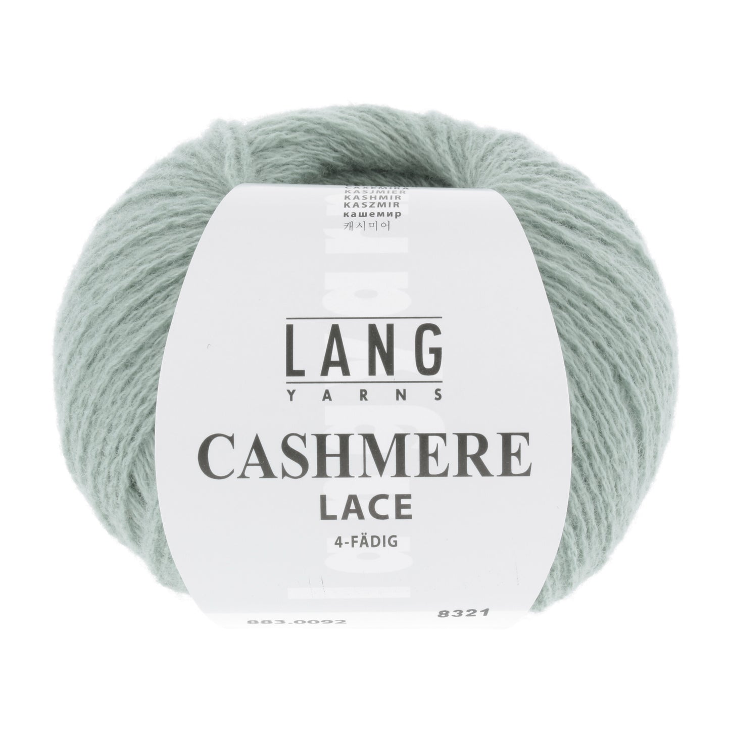 Luxurious Cashmere Lace Yarn
