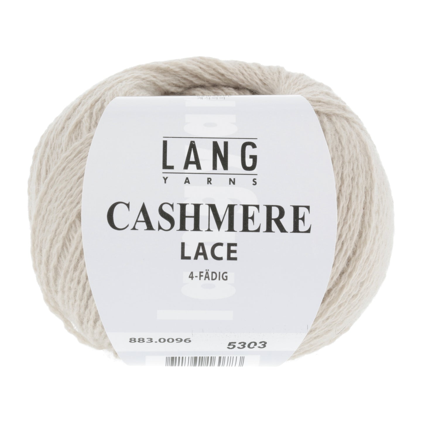 Luxurious Cashmere Lace Yarn