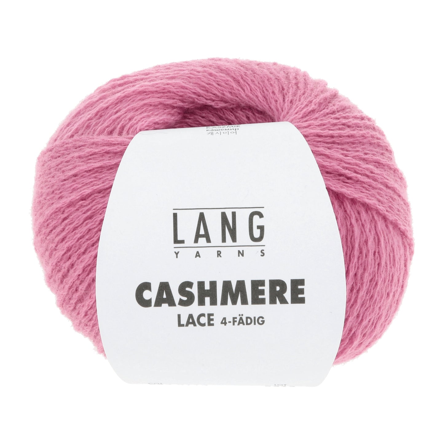 Luxurious Cashmere Lace Yarn