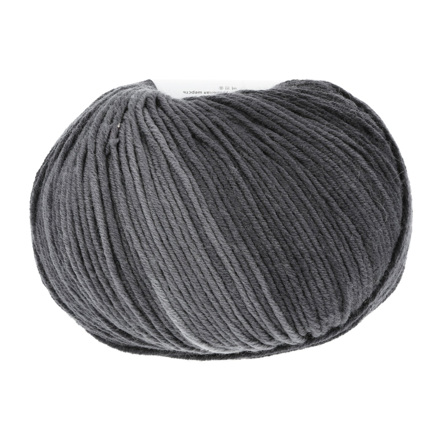 Merino+ Wool in Vibrant Colors