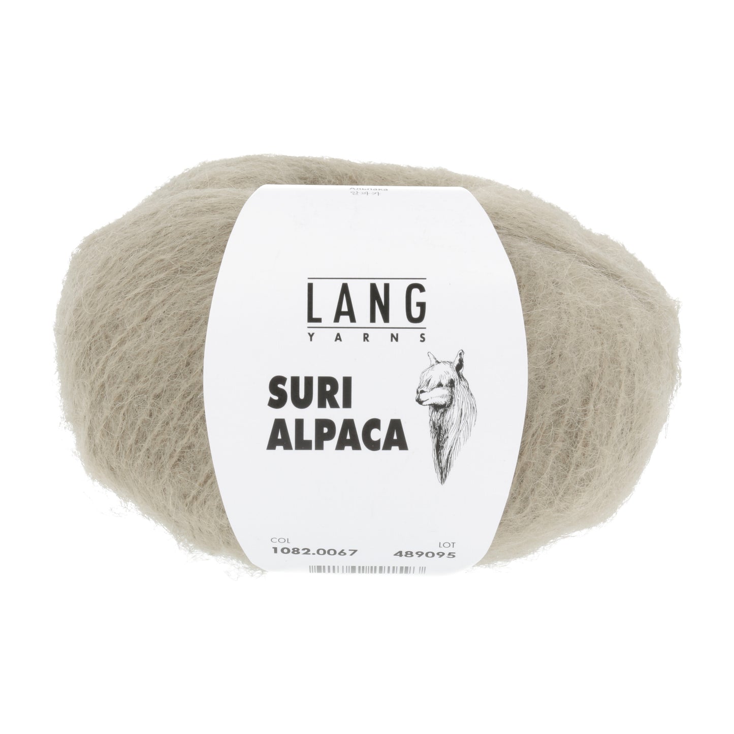 Ultra-Soft Suri Alpaca Wool from Langyarns - Experience the Luxury