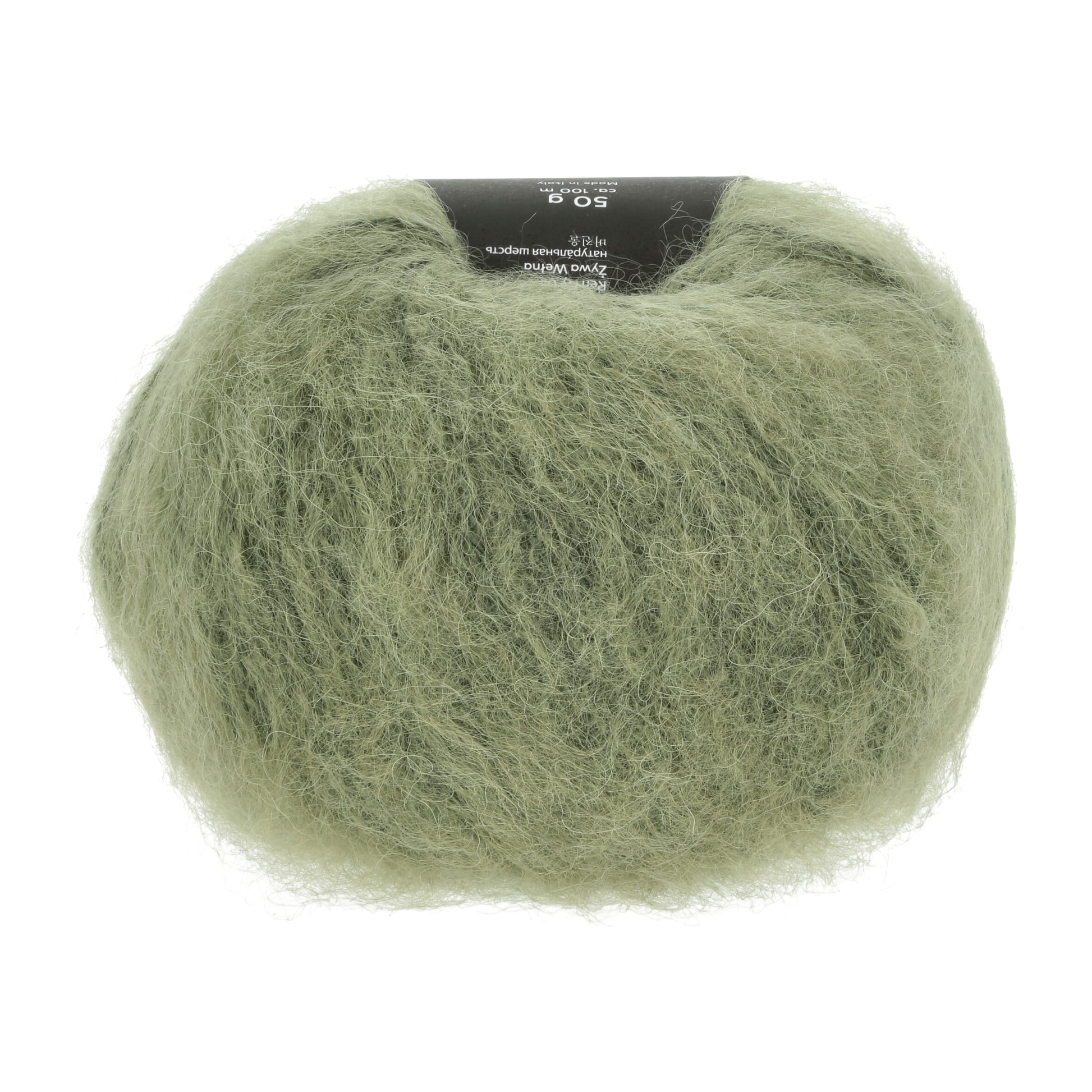 1084_0118_LANGYARNS_Honor_4_Print.jpg