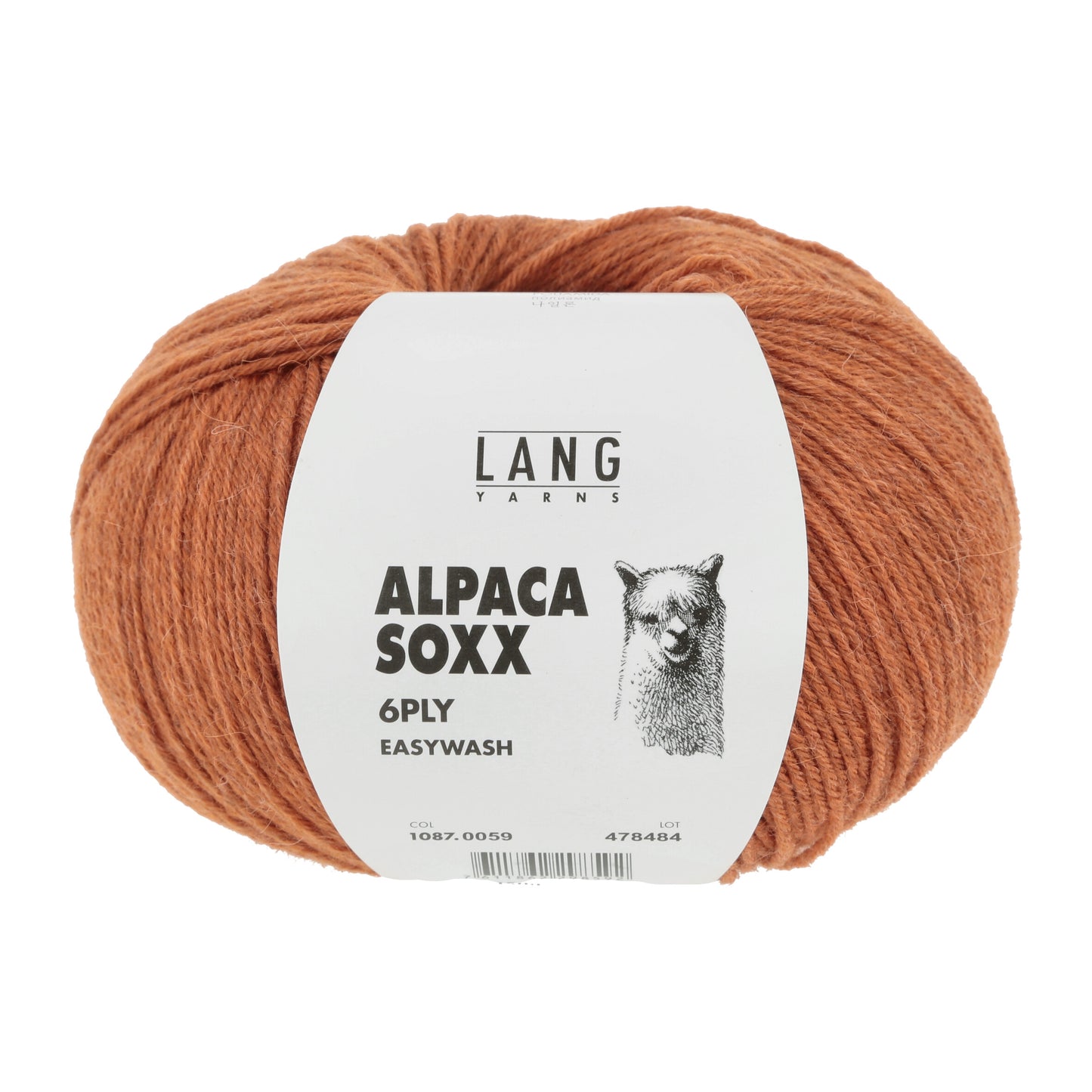 1087_0059_LANGYARNS_AlpacaSoxx6Ply_1_Print.jpg