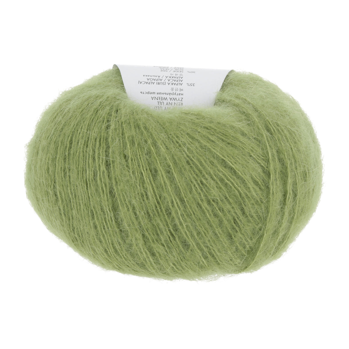 1100_0016_LANGYARNS_Zen_4_Print.jpg