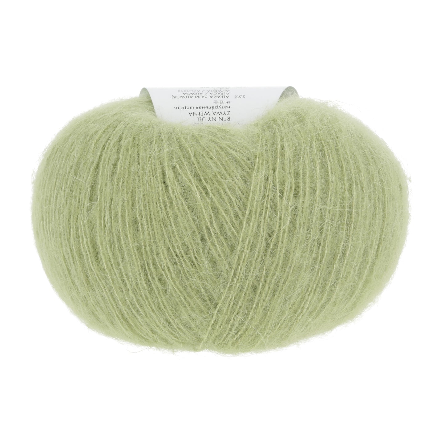 Experience Serenity with Zen - Your Perfect Companion for Mindful Living