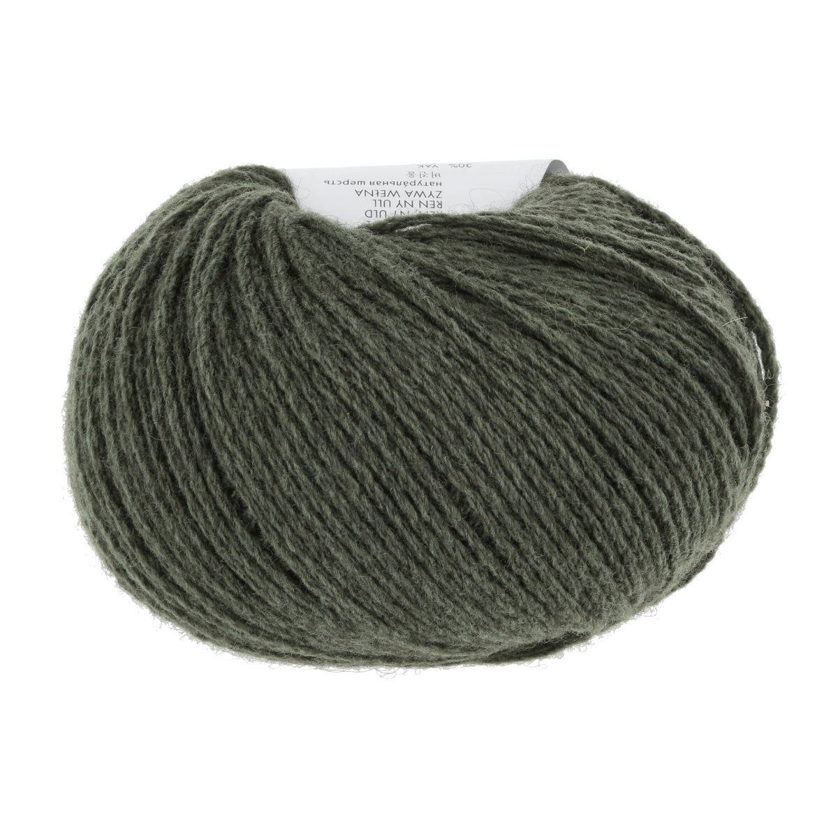 1103_0098_LANGYARNS_Yak_4_Print.jpg