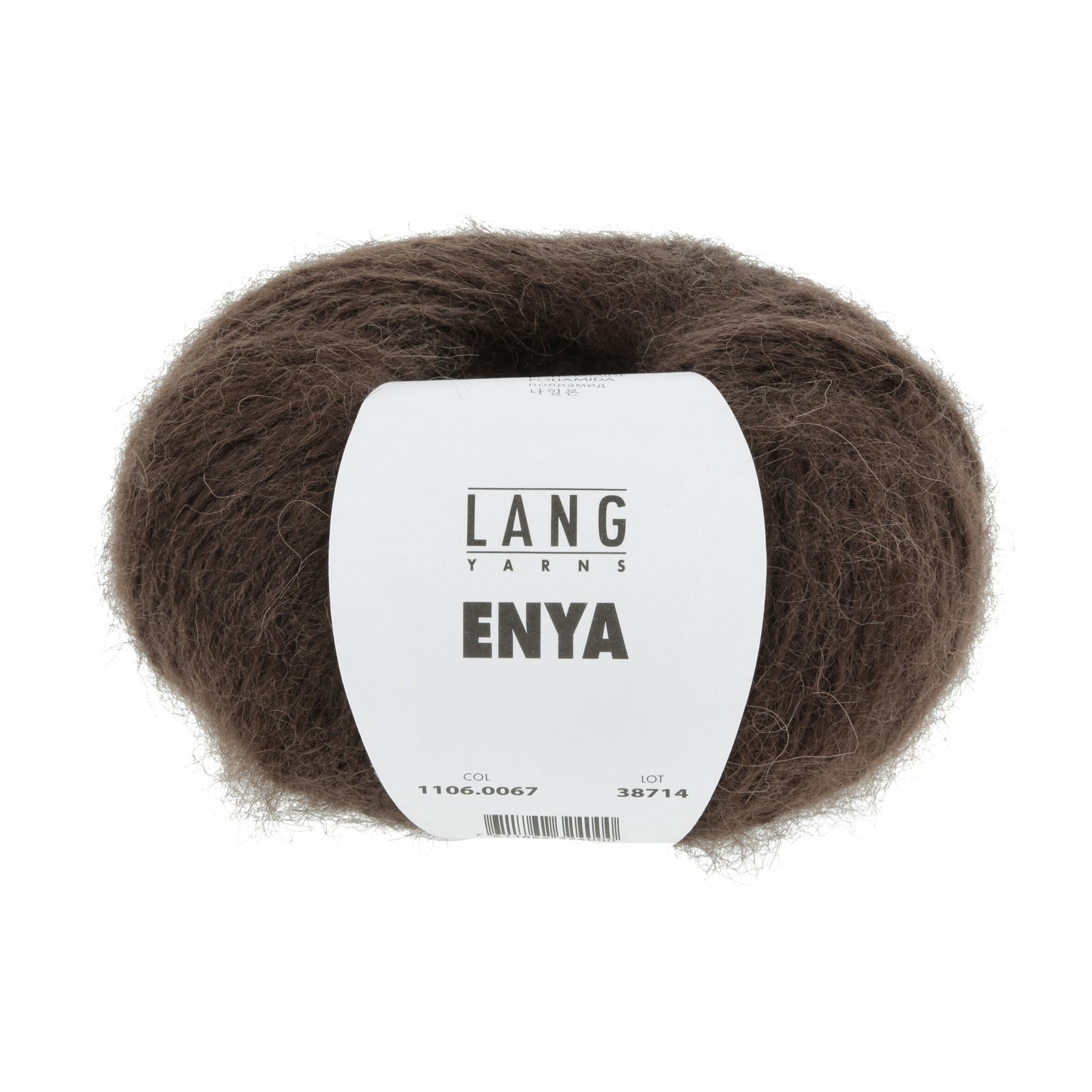 Enya Alpaca Wool - Luxurious and Soft