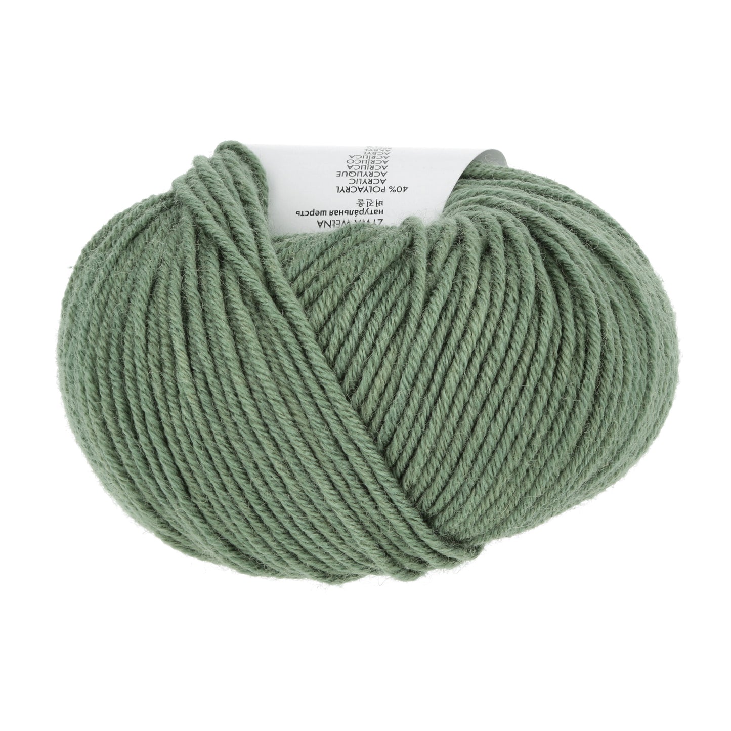 1128_0091_LANGYARNS_Poseidon_4_Print.jpg