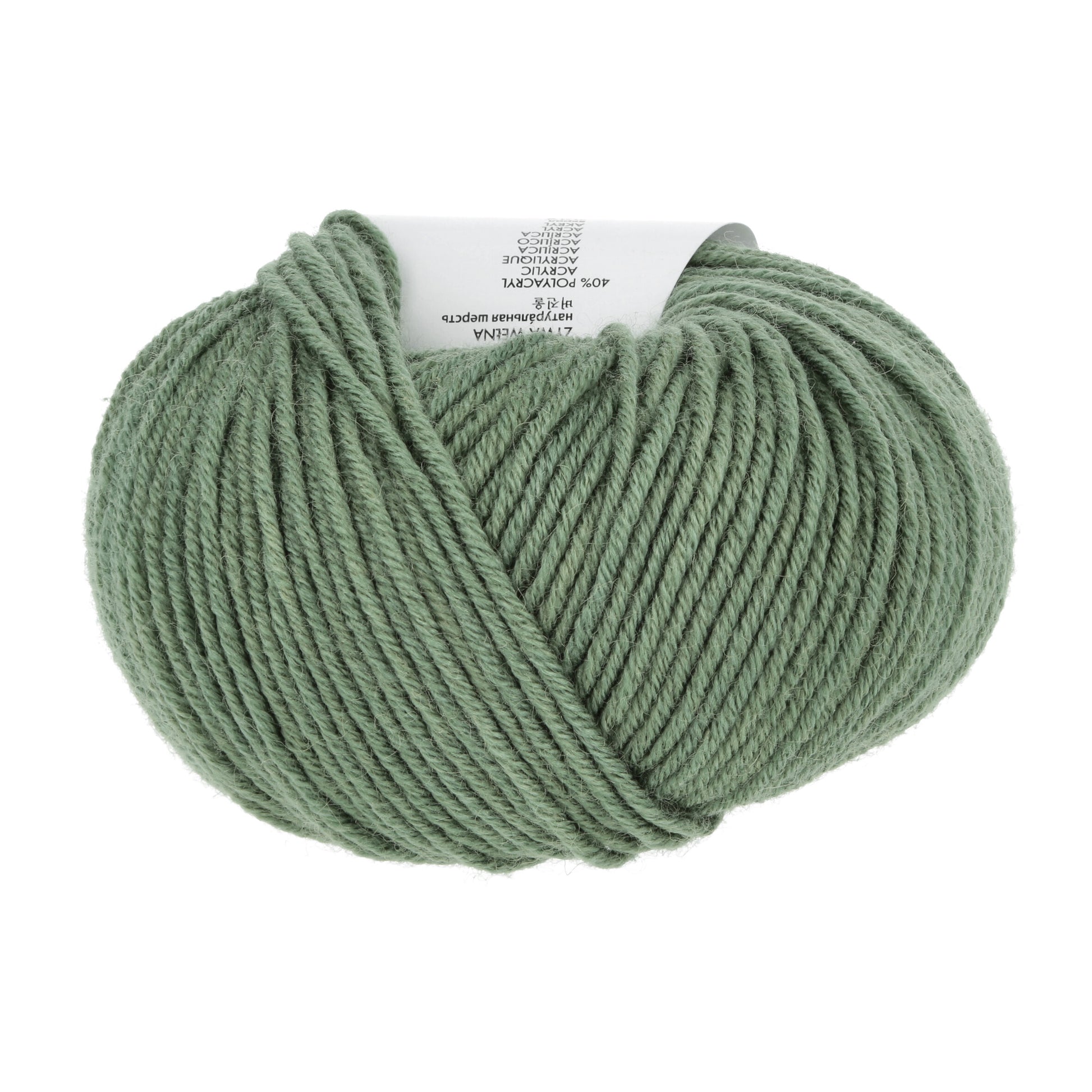 1128_0091_LANGYARNS_Poseidon_4_Print.jpg