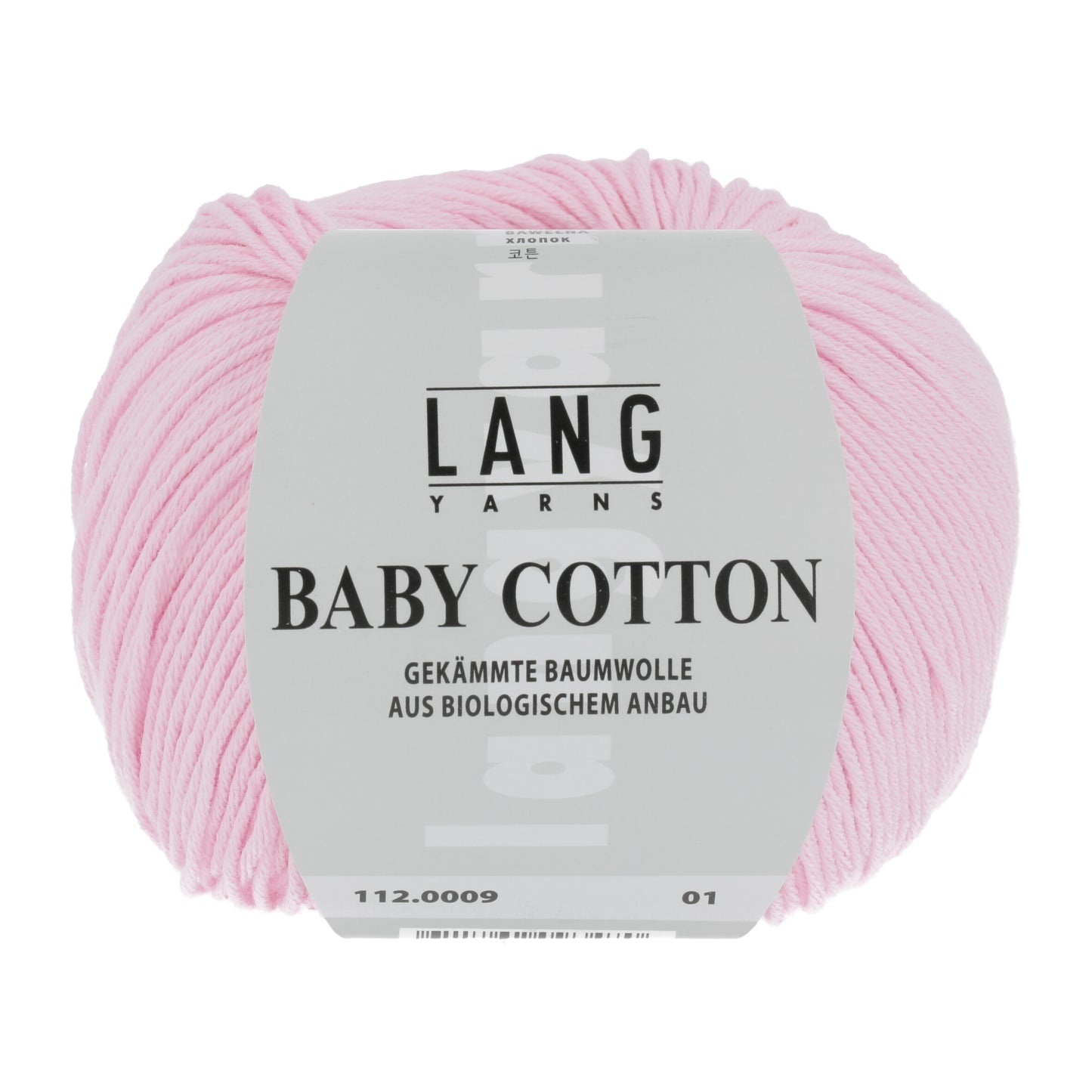 Premium Quality, Soft and Comfortable Baby Cotton Clothing