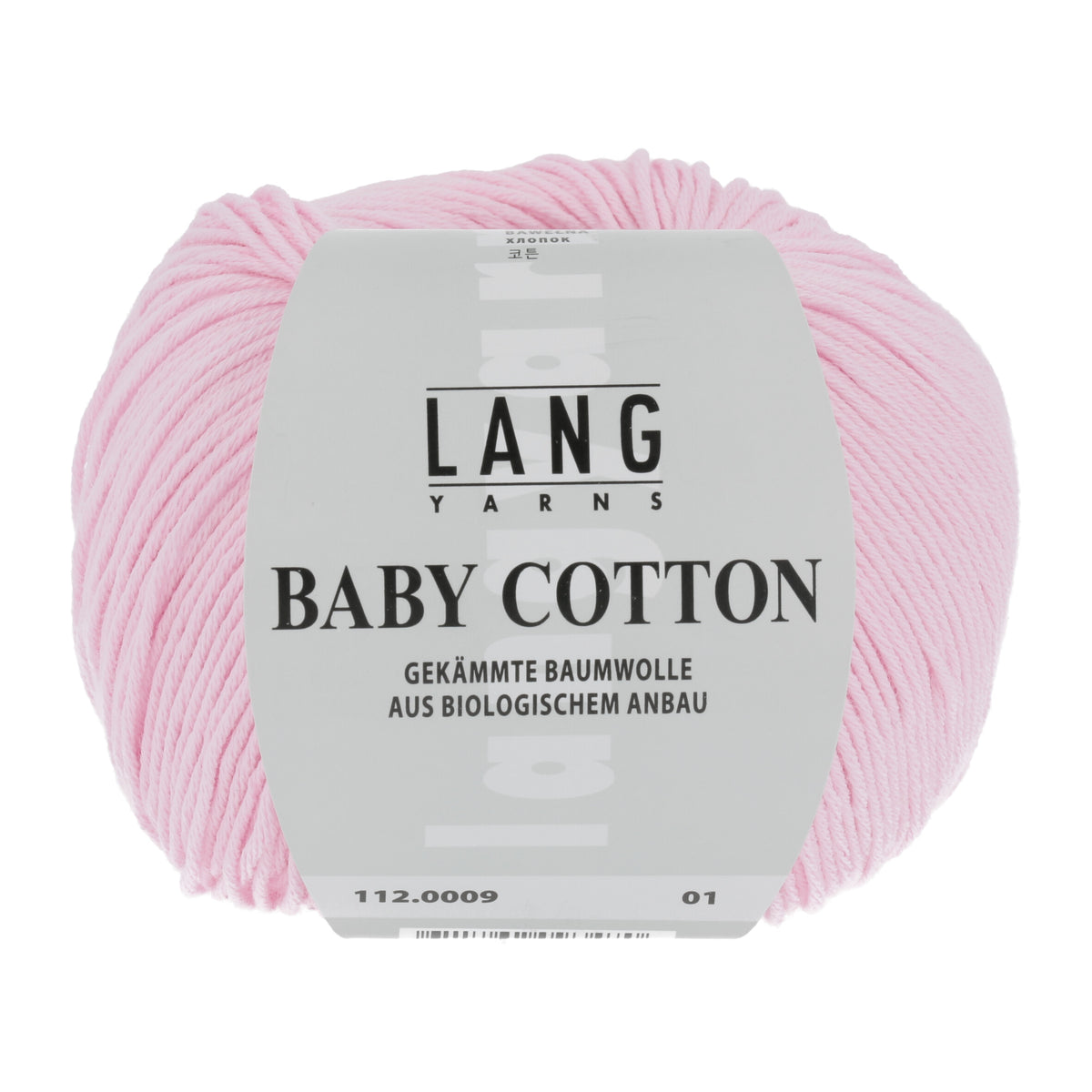 112_0009_LANGYARNS_BabyCotton_1_Print.jpg