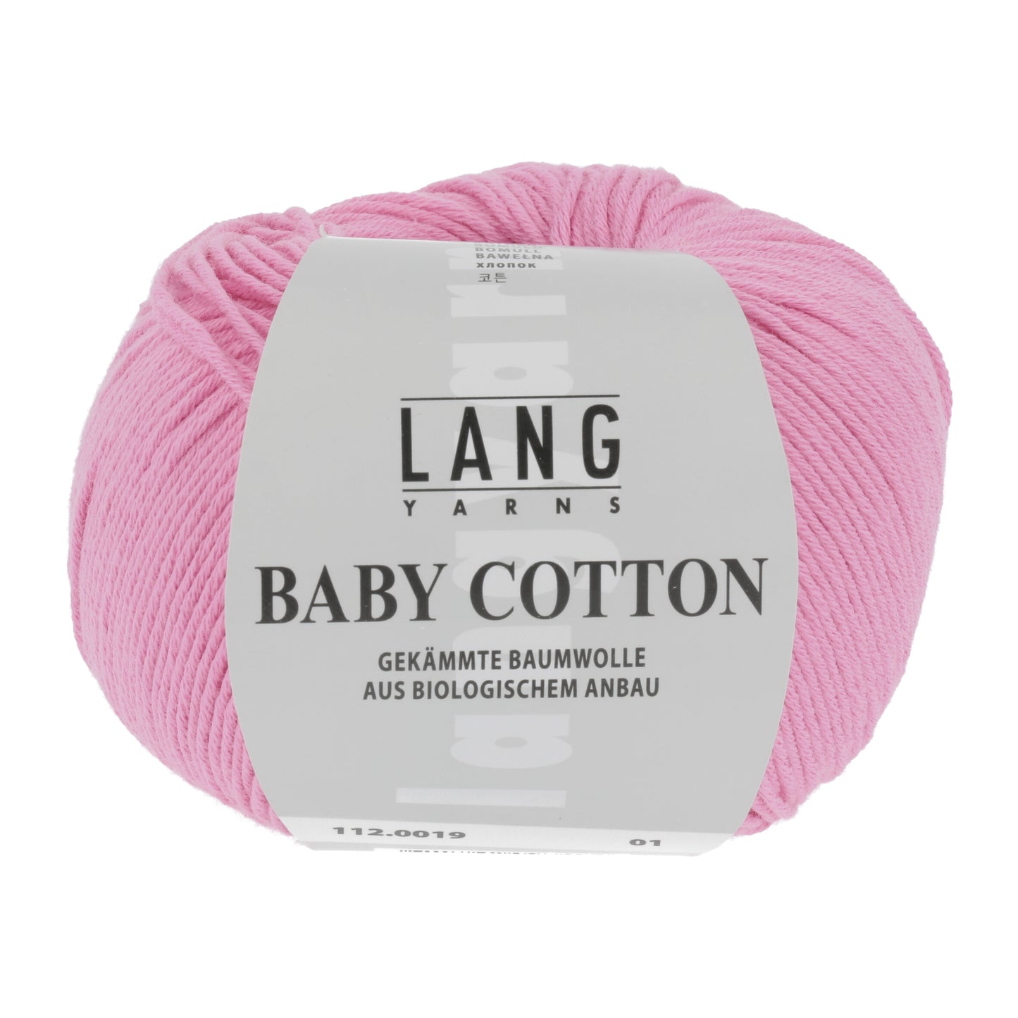 Premium Quality, Soft and Comfortable Baby Cotton Clothing