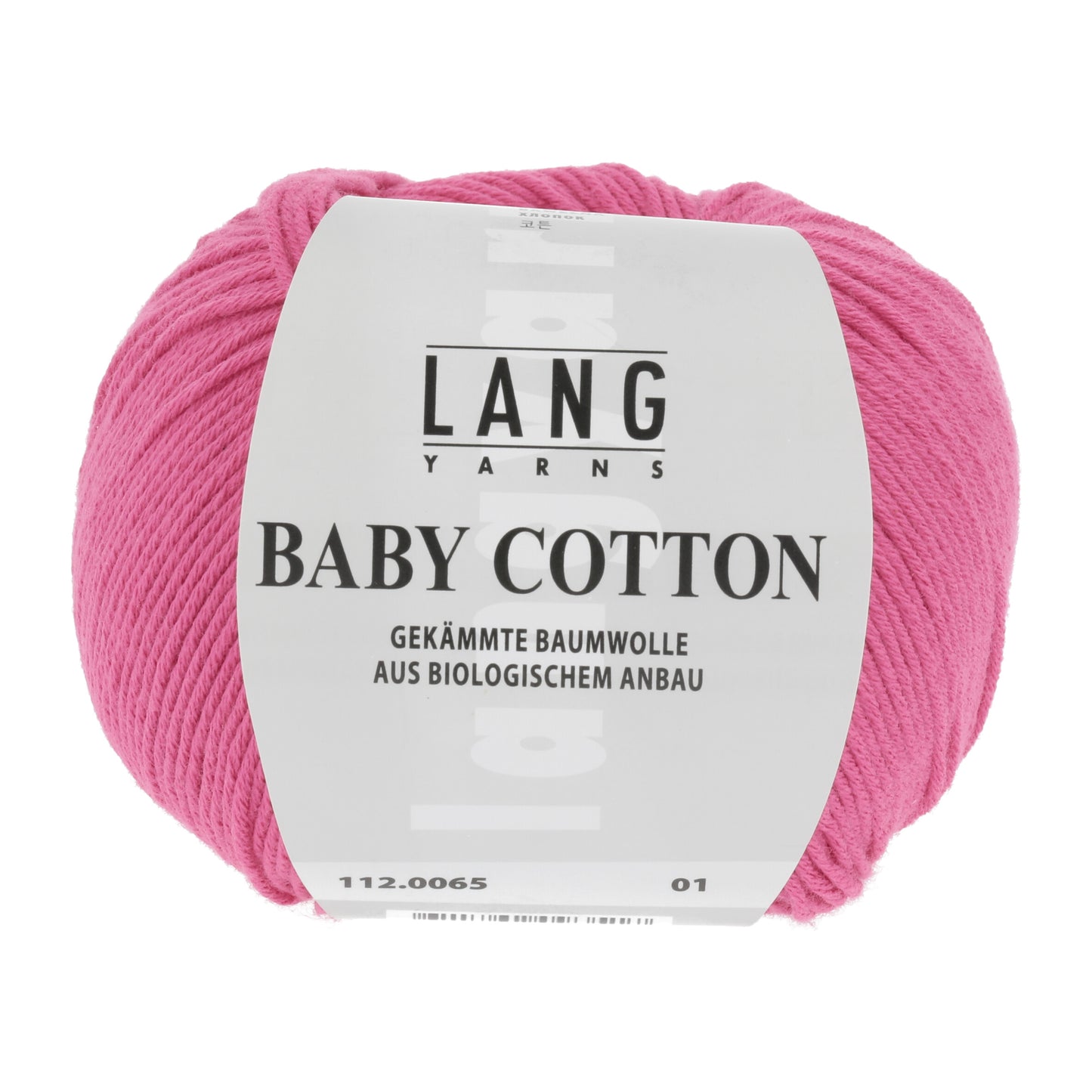 Premium Quality, Soft and Comfortable Baby Cotton Clothing