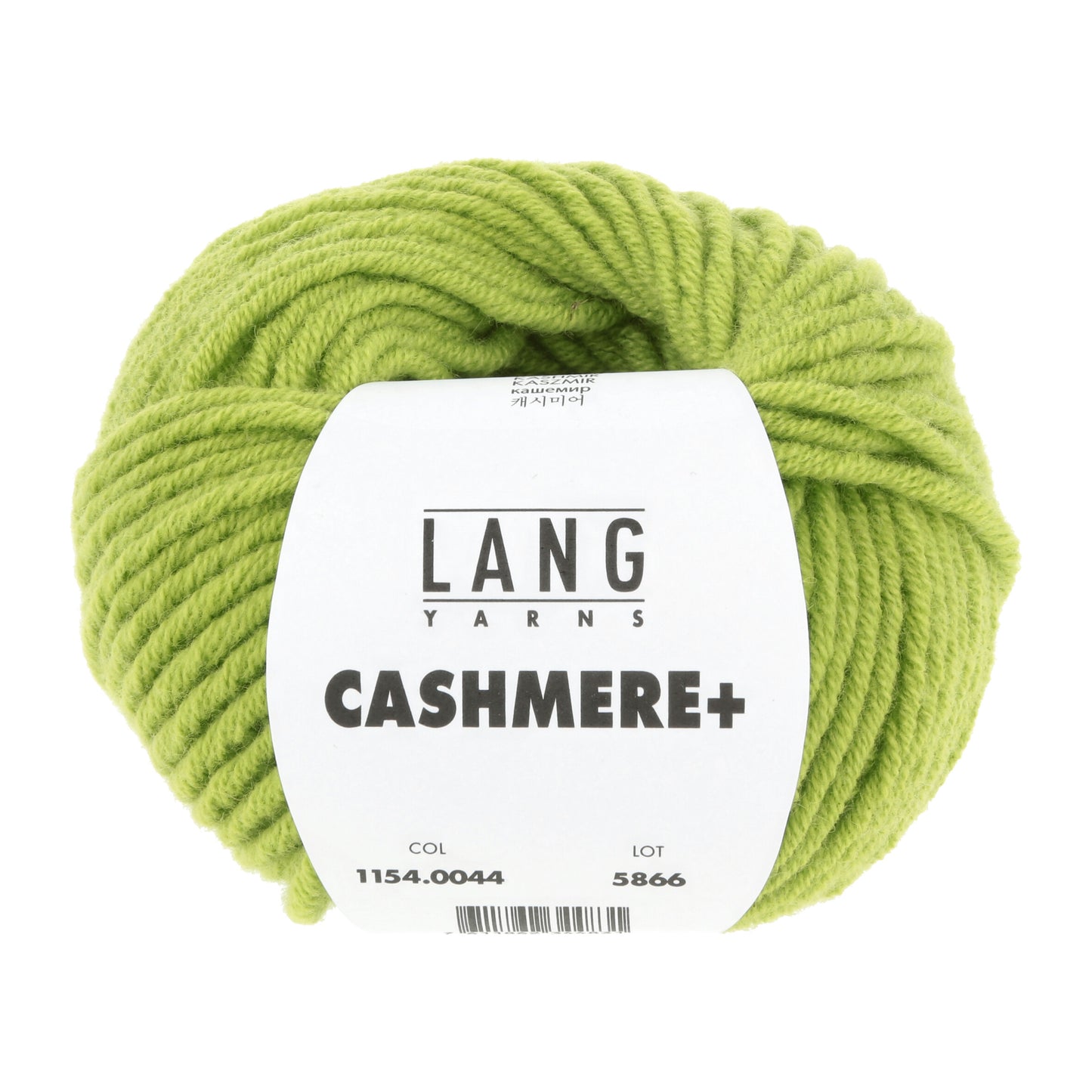 1154_0044_LANGYARNS_CashmerePlus_1_Print.jpg