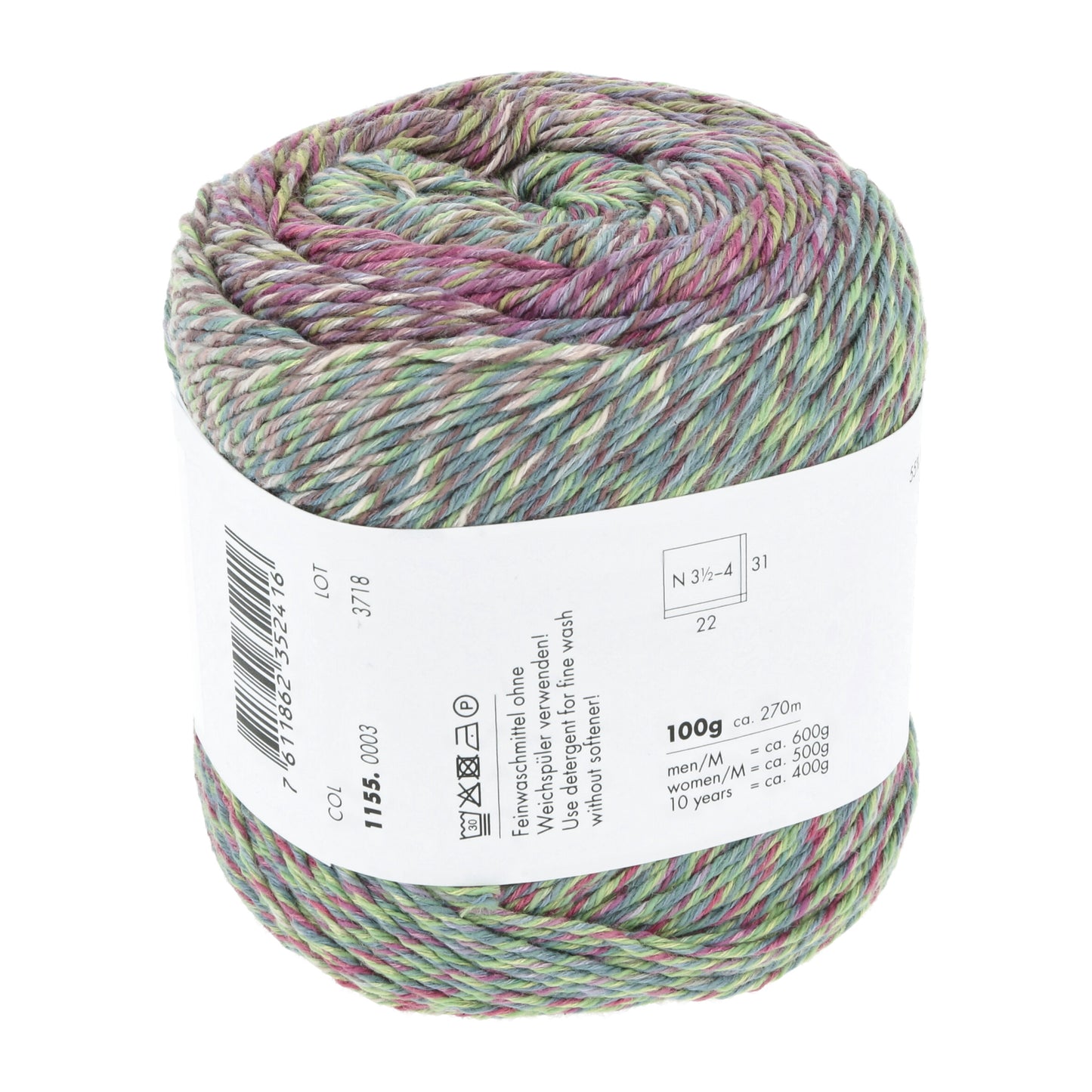 "Illusion" Cotton and Viscose Blend Yarn