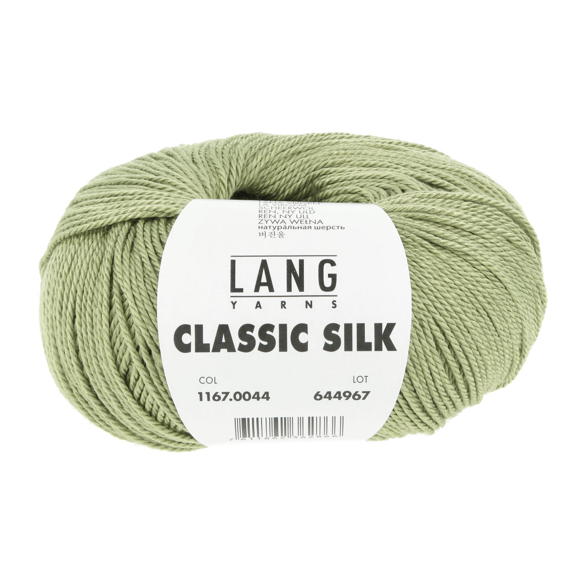 1167_0044_LANGYARNS_ClassicSilk_1_Print.jpg