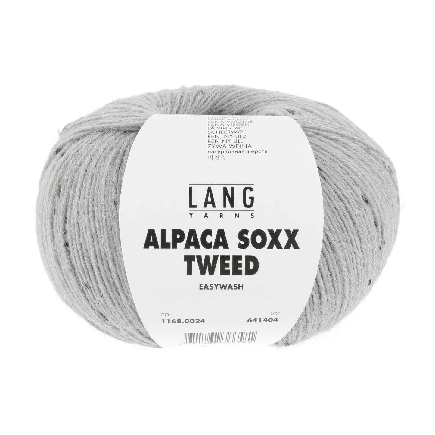 Alpaca Soxx Tweed - Luxurious Sock Yarn