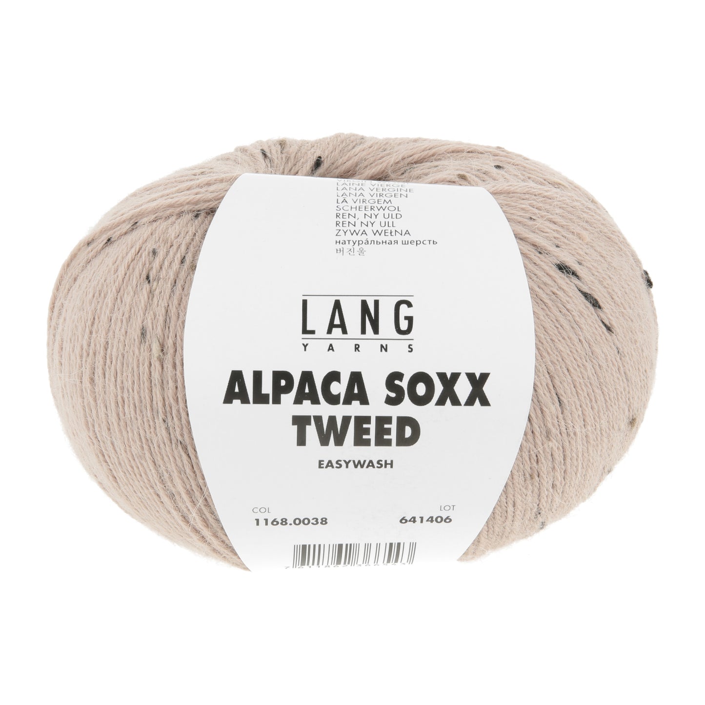 Alpaca Soxx Tweed - Luxurious Sock Yarn