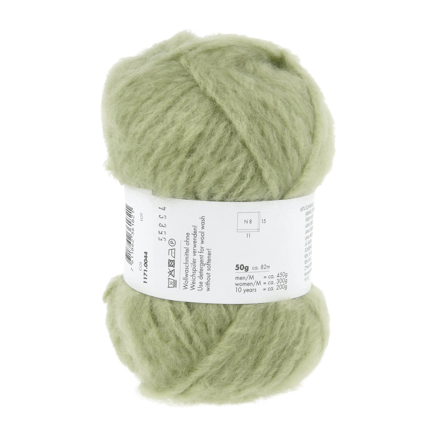 1171_0044_LANGYARNS_Avalon_4_Print.jpg