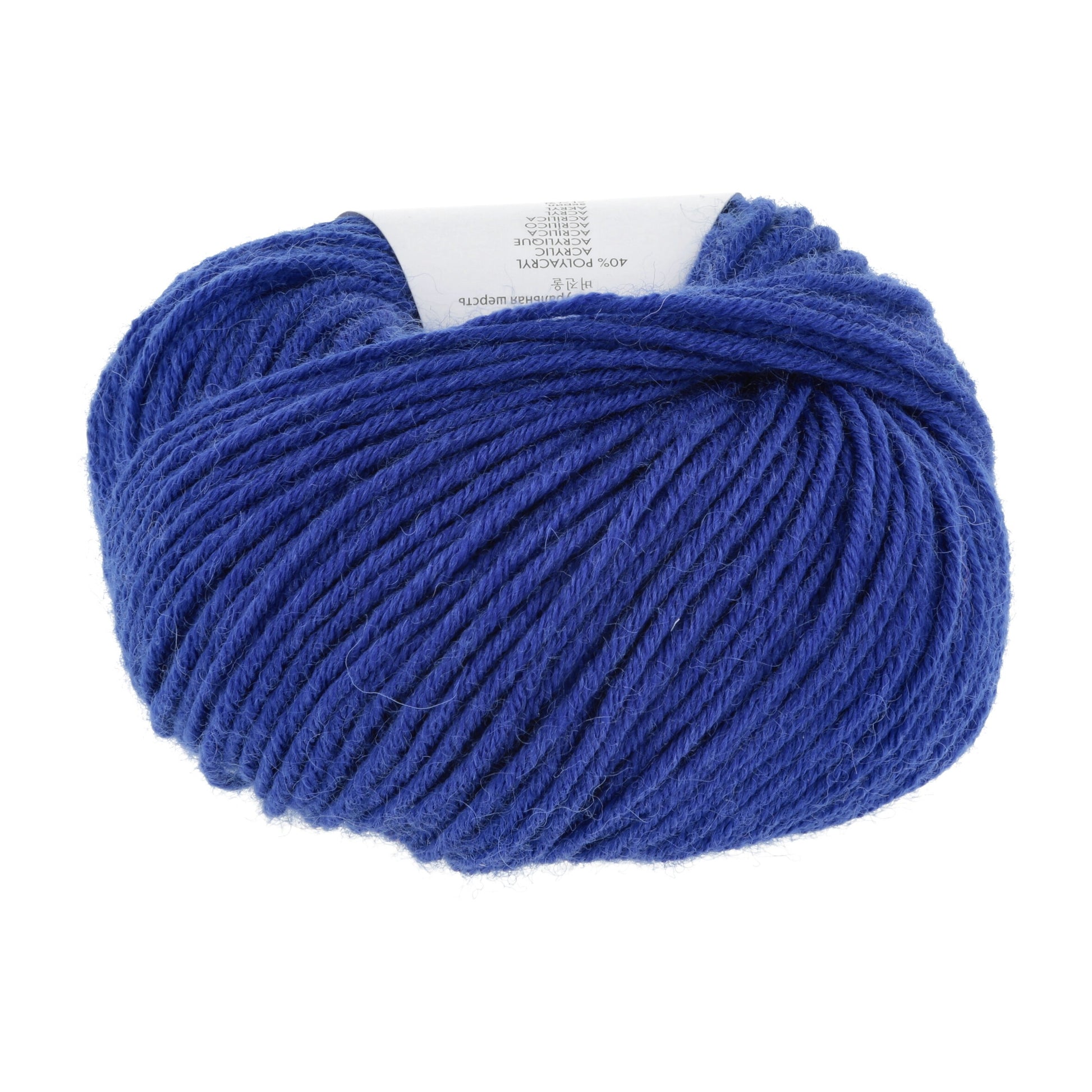 Laine Vierge "POSEIDON"