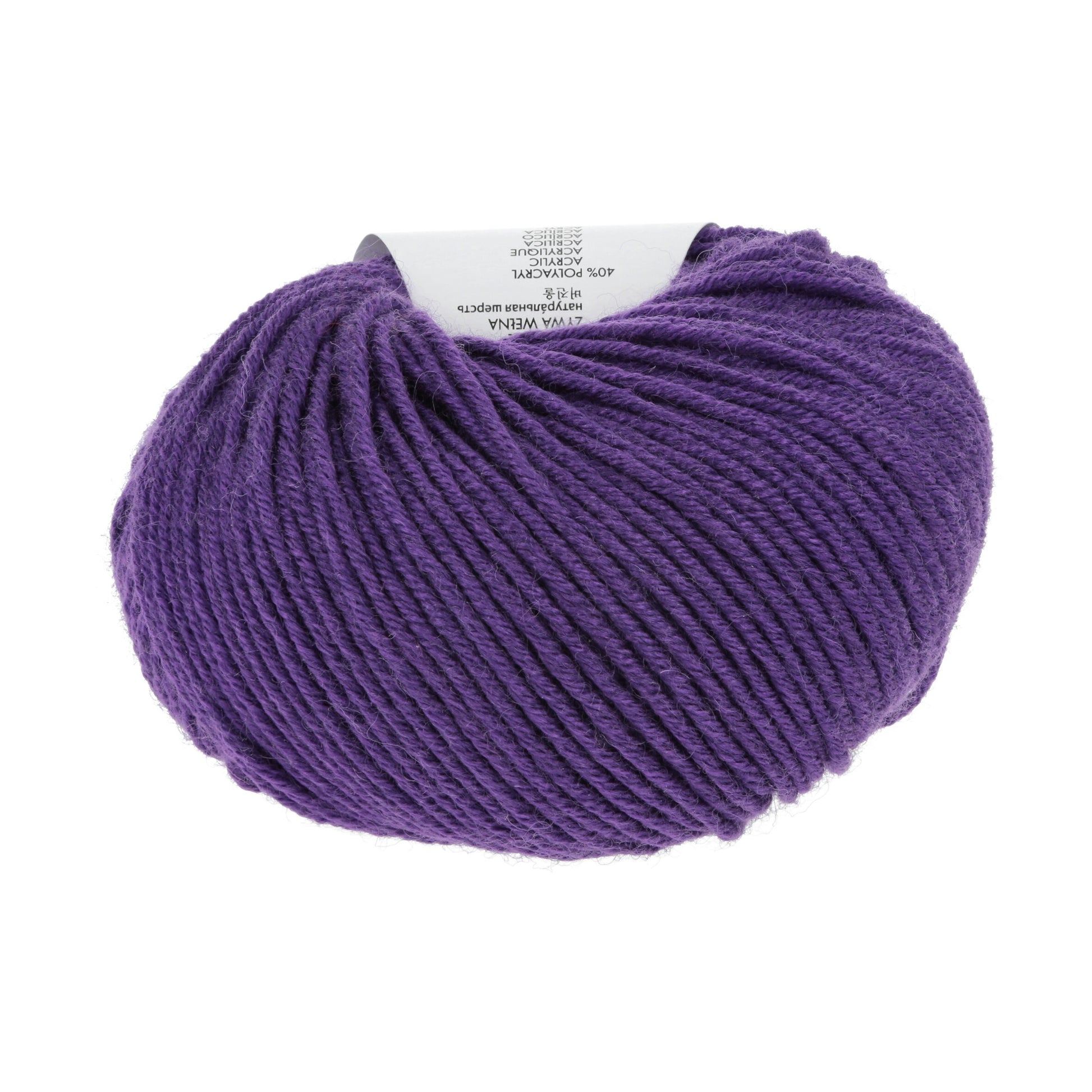 Laine Vierge "POSEIDON"