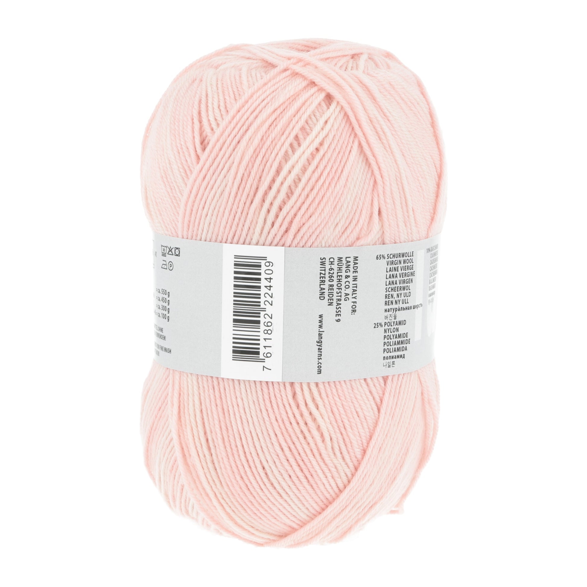 Laine Vierge "SUPER SOXX CASHMERE COLOR"