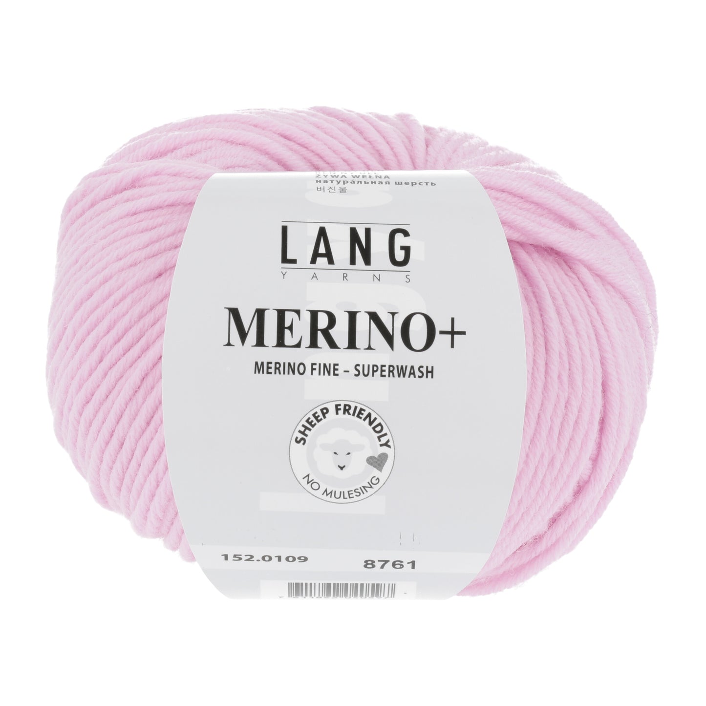 Premium Merino Blend for Ultimate Comfort