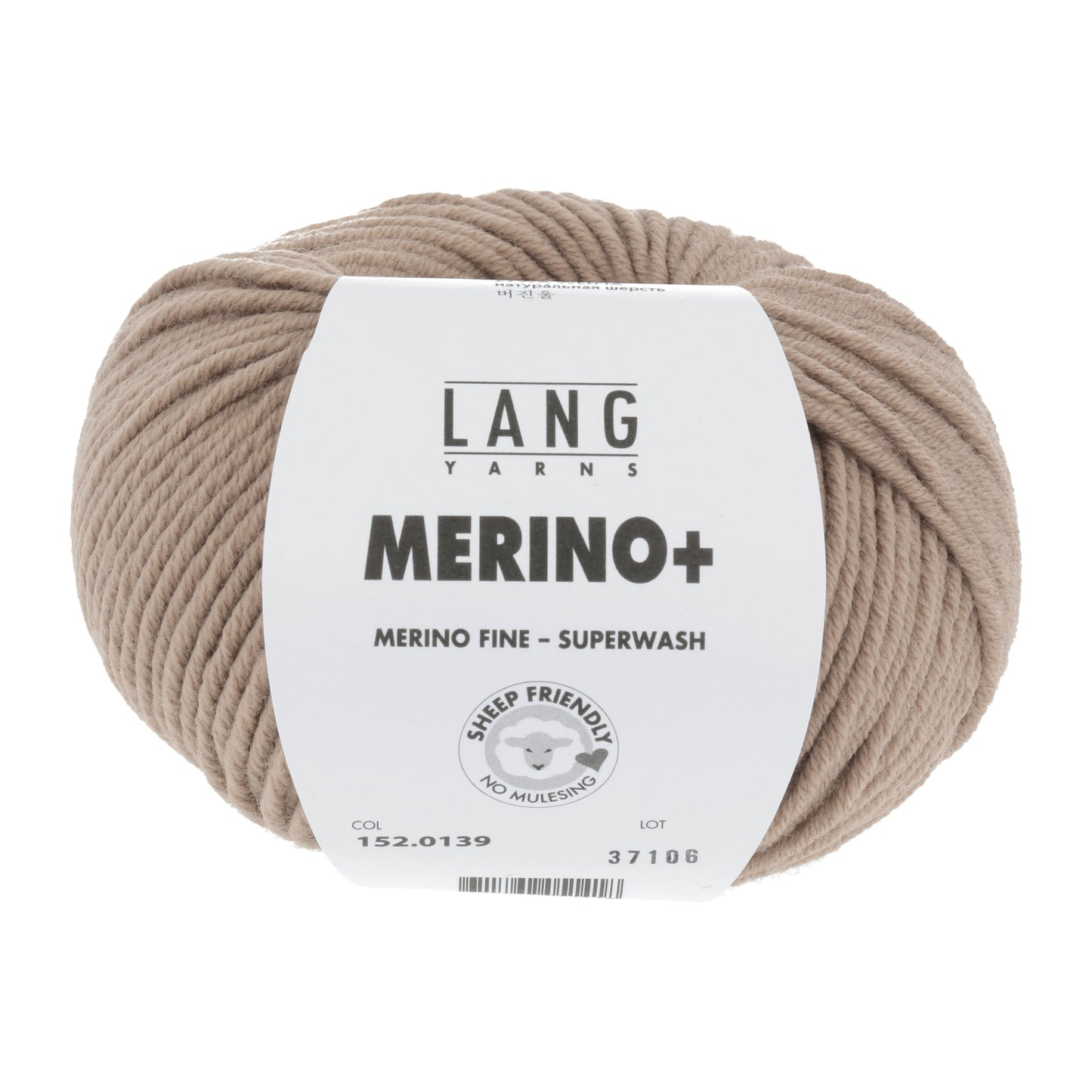Premium Merino Blend for Ultimate Comfort