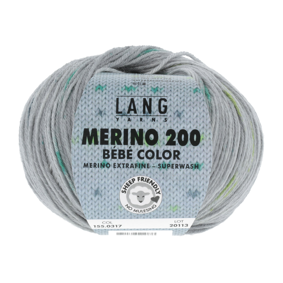 155_0317_LANGYARNS_Merino200BebeColor_1_Print.jpg