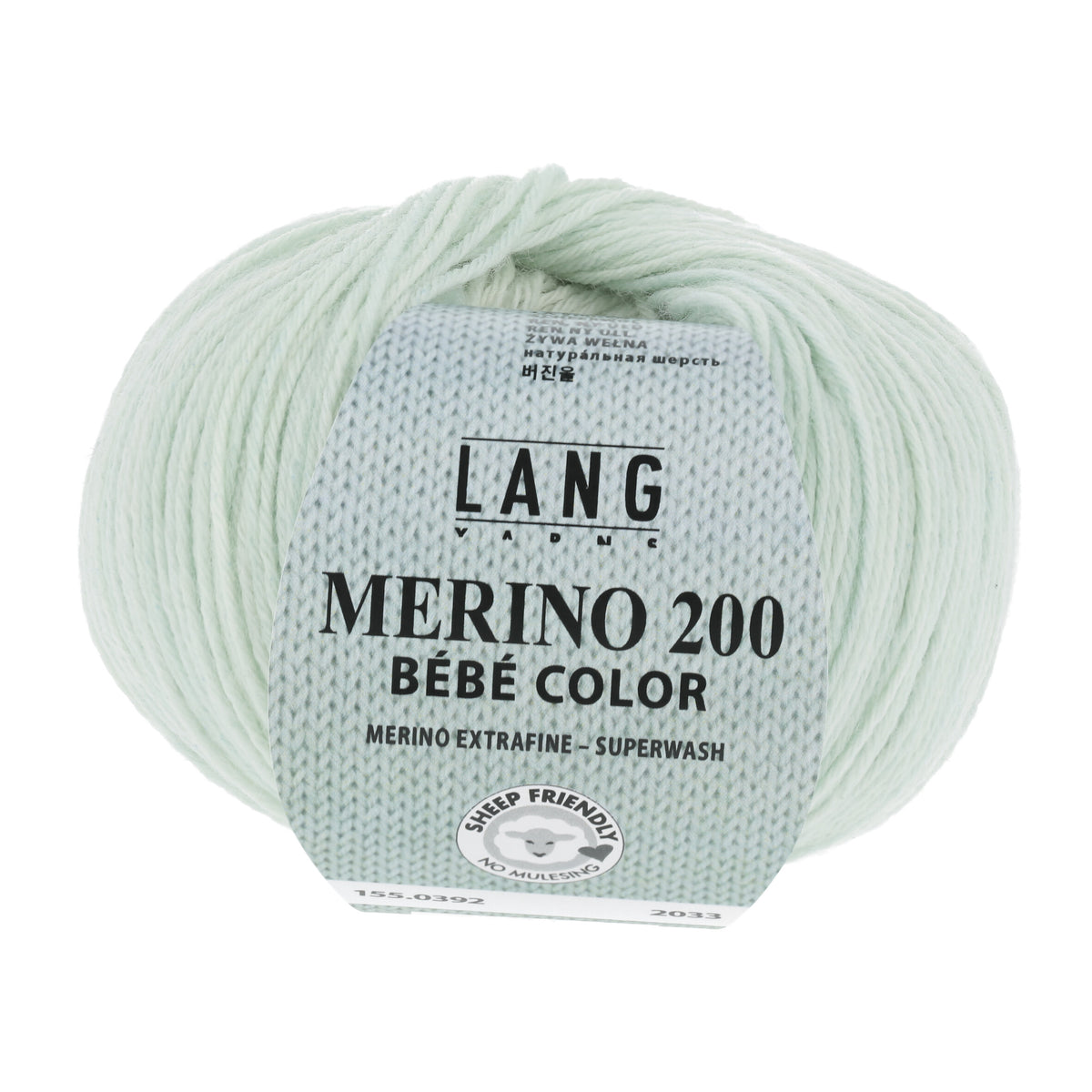 155_0392_LANGYARNS_Merino200BebeColor_1_Print.jpg