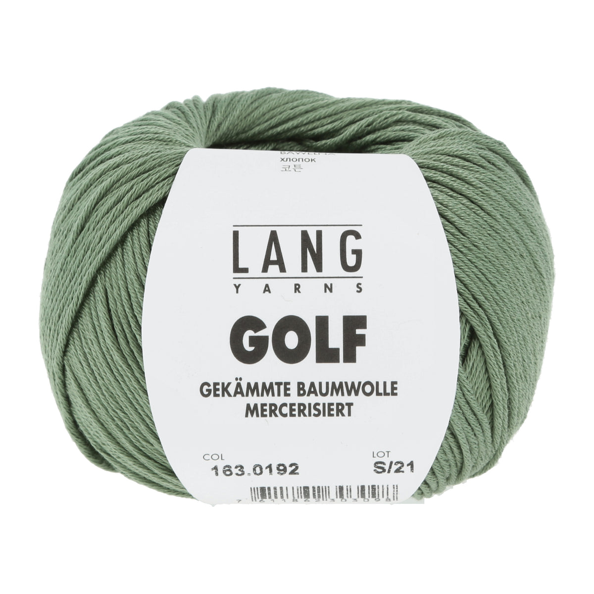 163_0192_LANGYARNS_Golf_1_Print.jpg