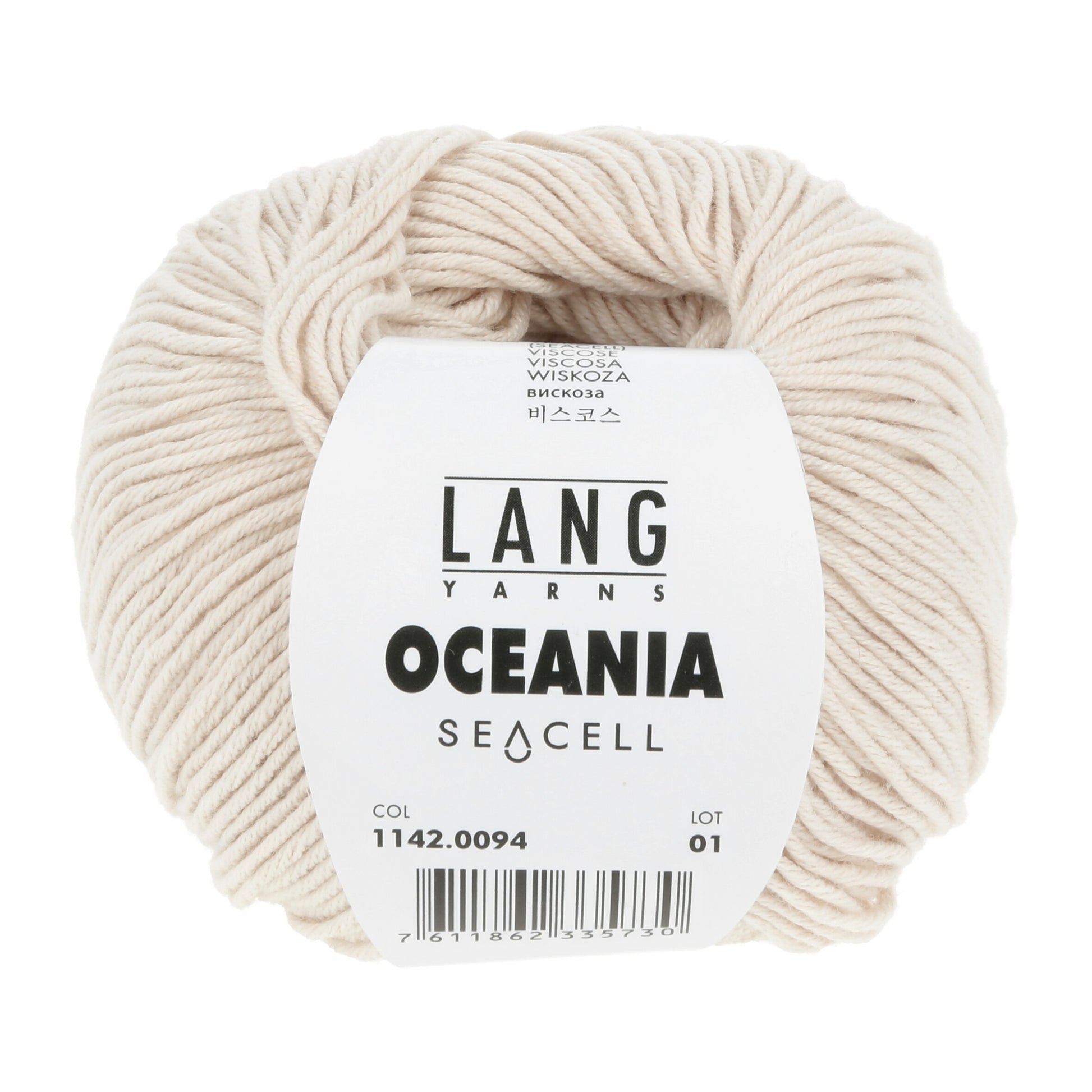Laine Coton "OCEANIA"