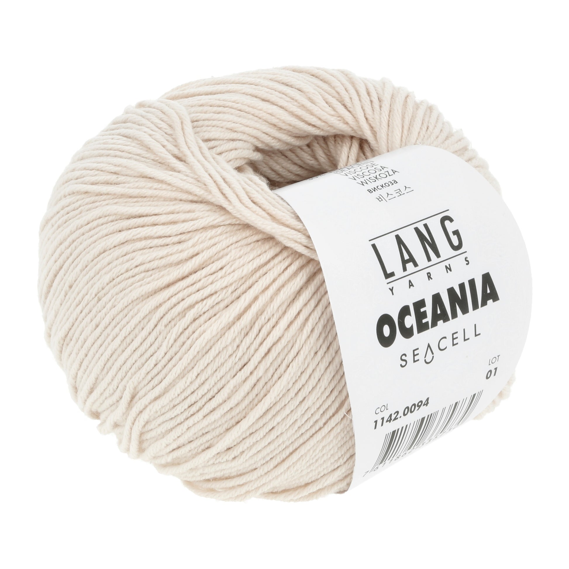 Laine Coton "OCEANIA"