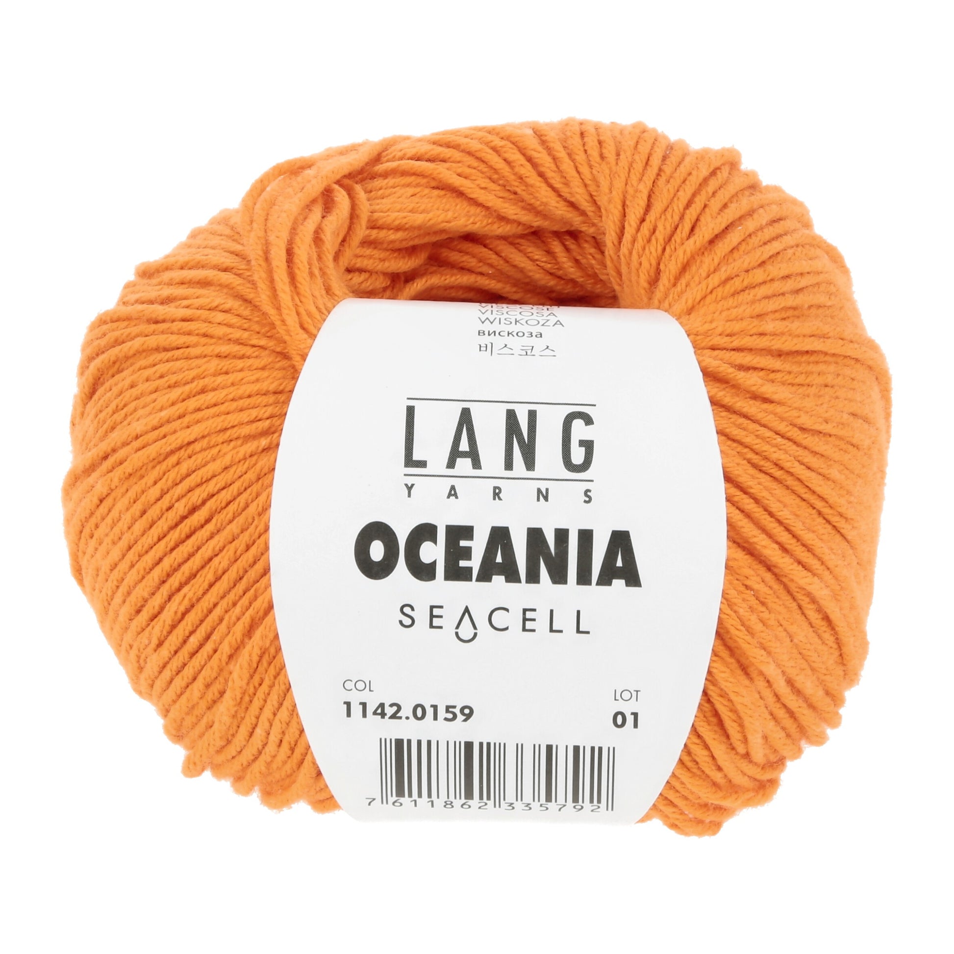 Laine Coton "OCEANIA"