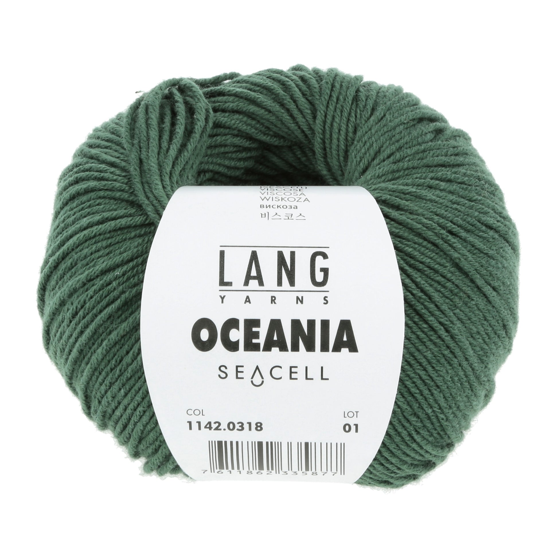 Laine Coton "OCEANIA"