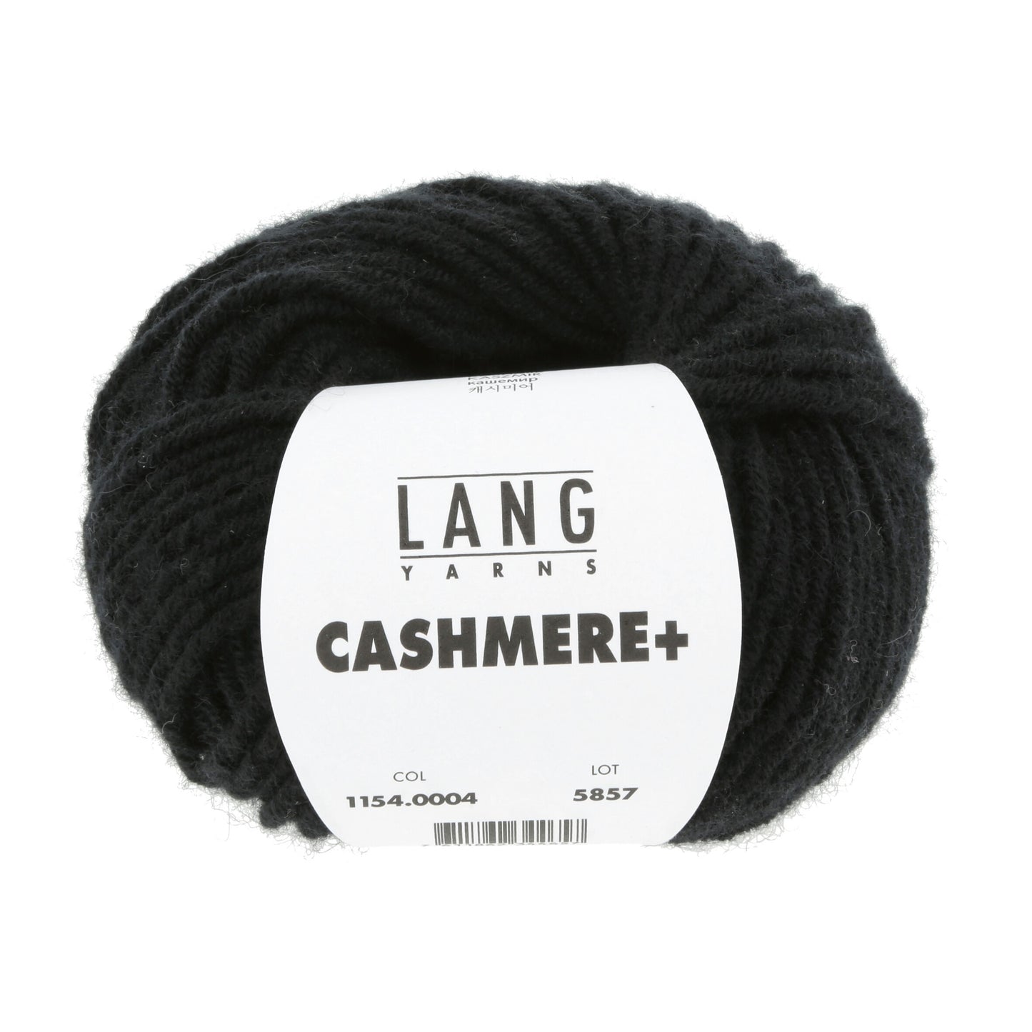 Laine Cachemire "CASHMERE+"